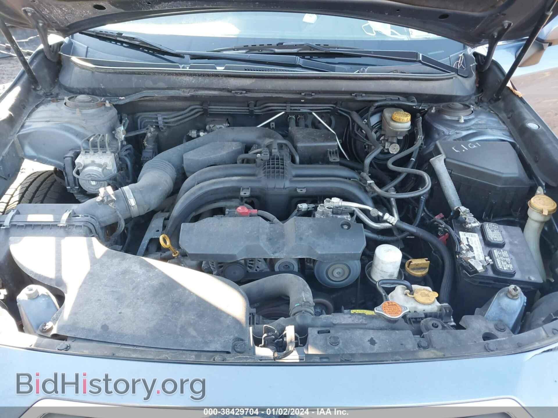 2015 SUBARU OUTBACK - VIN: 4S4BSACC7F3359086 - Фото 10