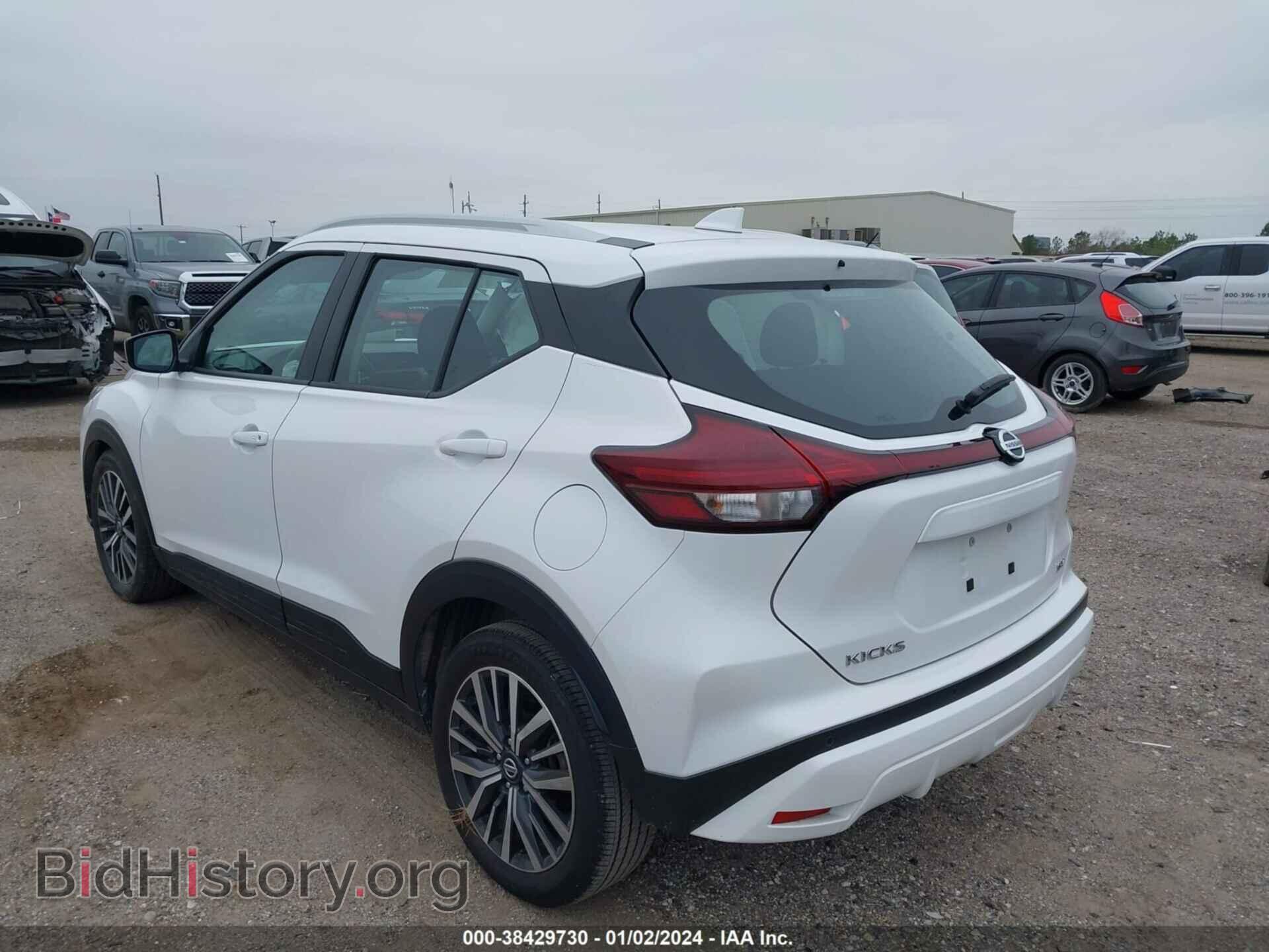 2021 NISSAN KICKS - VIN: 3N1CP5CVXML500336 - Фото 3