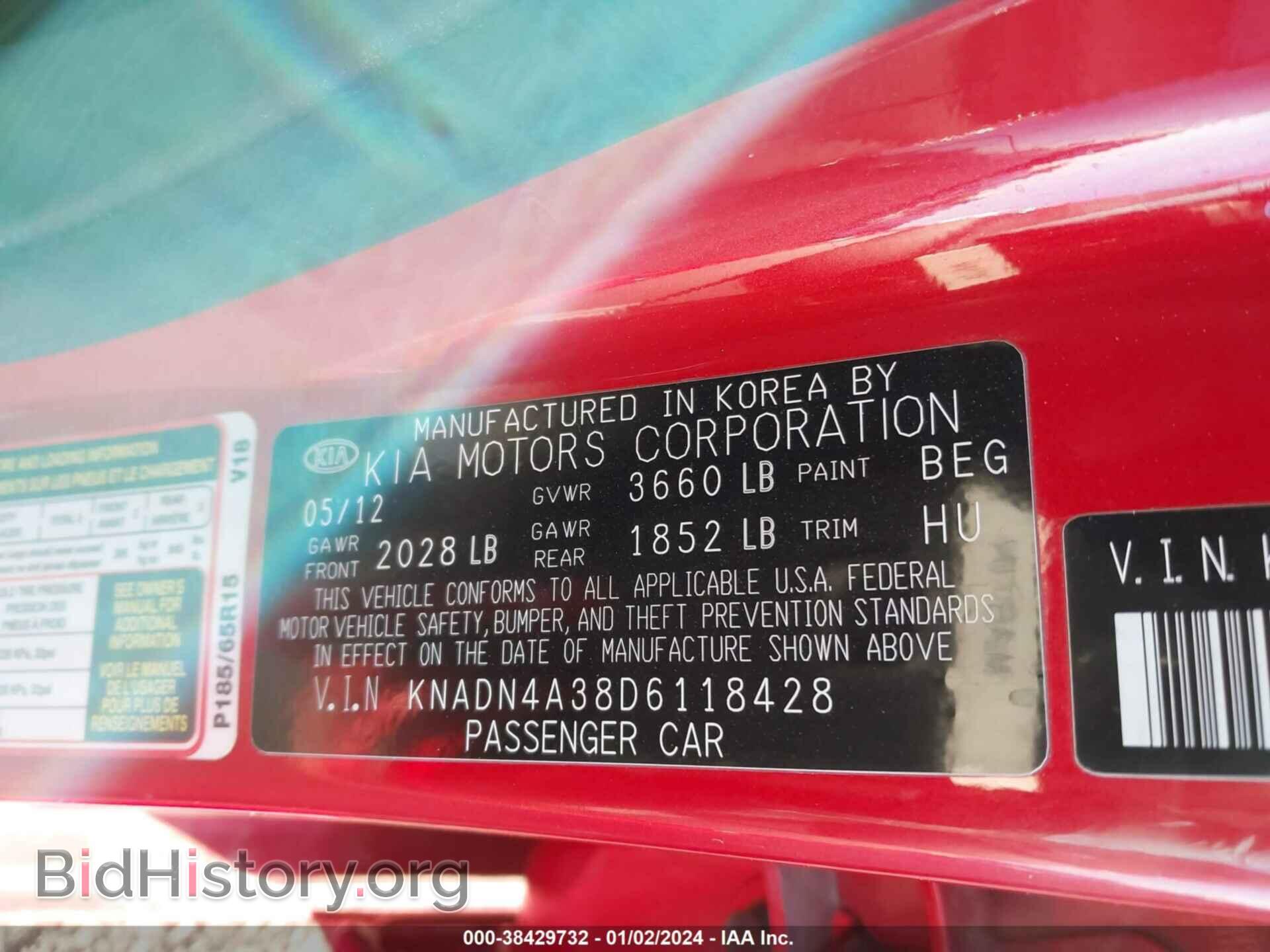 2013 KIA RIO - VIN: KNADN4A38D6118428 - Photo 9