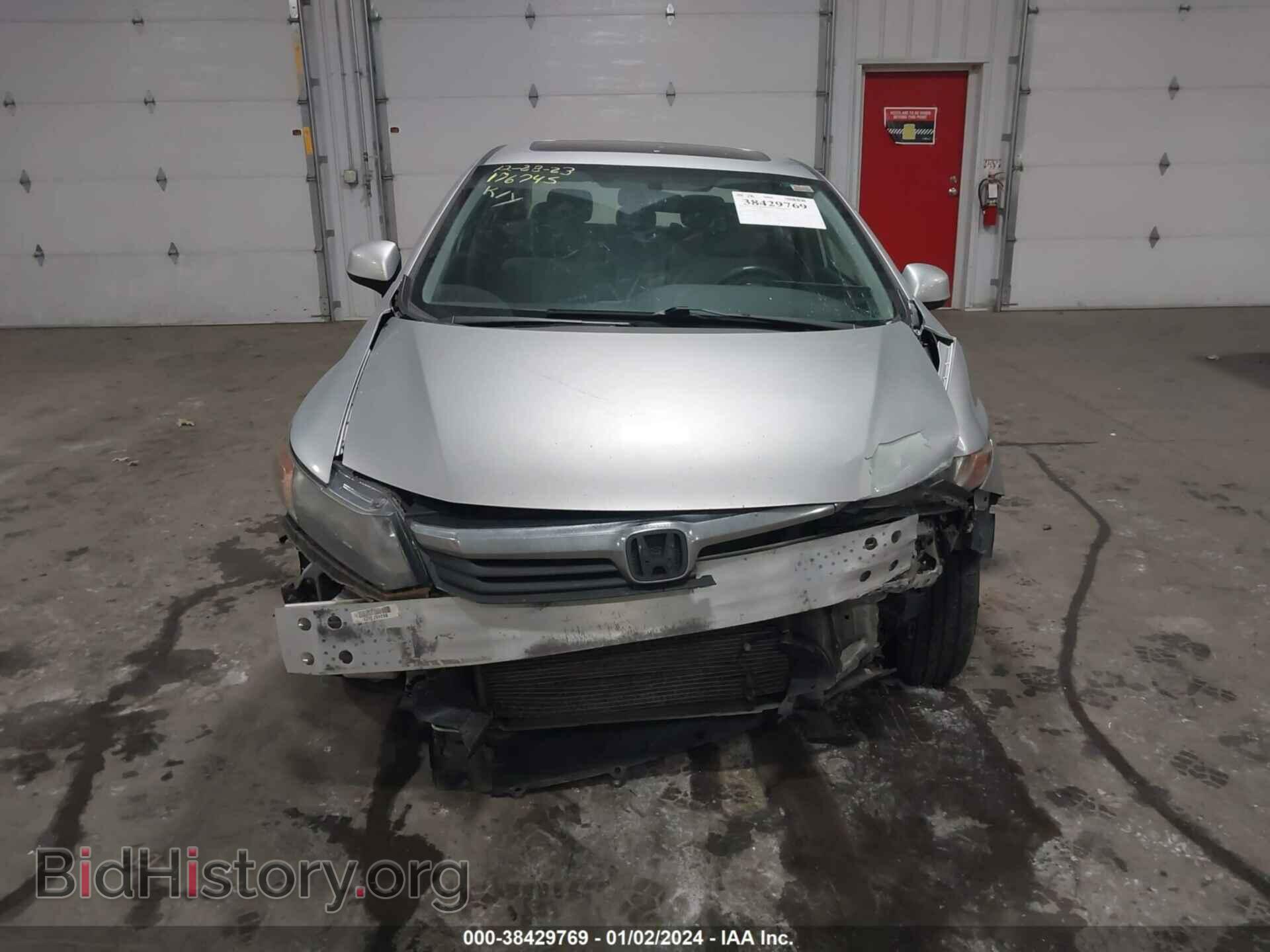 2012 HONDA CIVIC - VIN: 19XFB2F8XCE021933 - Photo 12