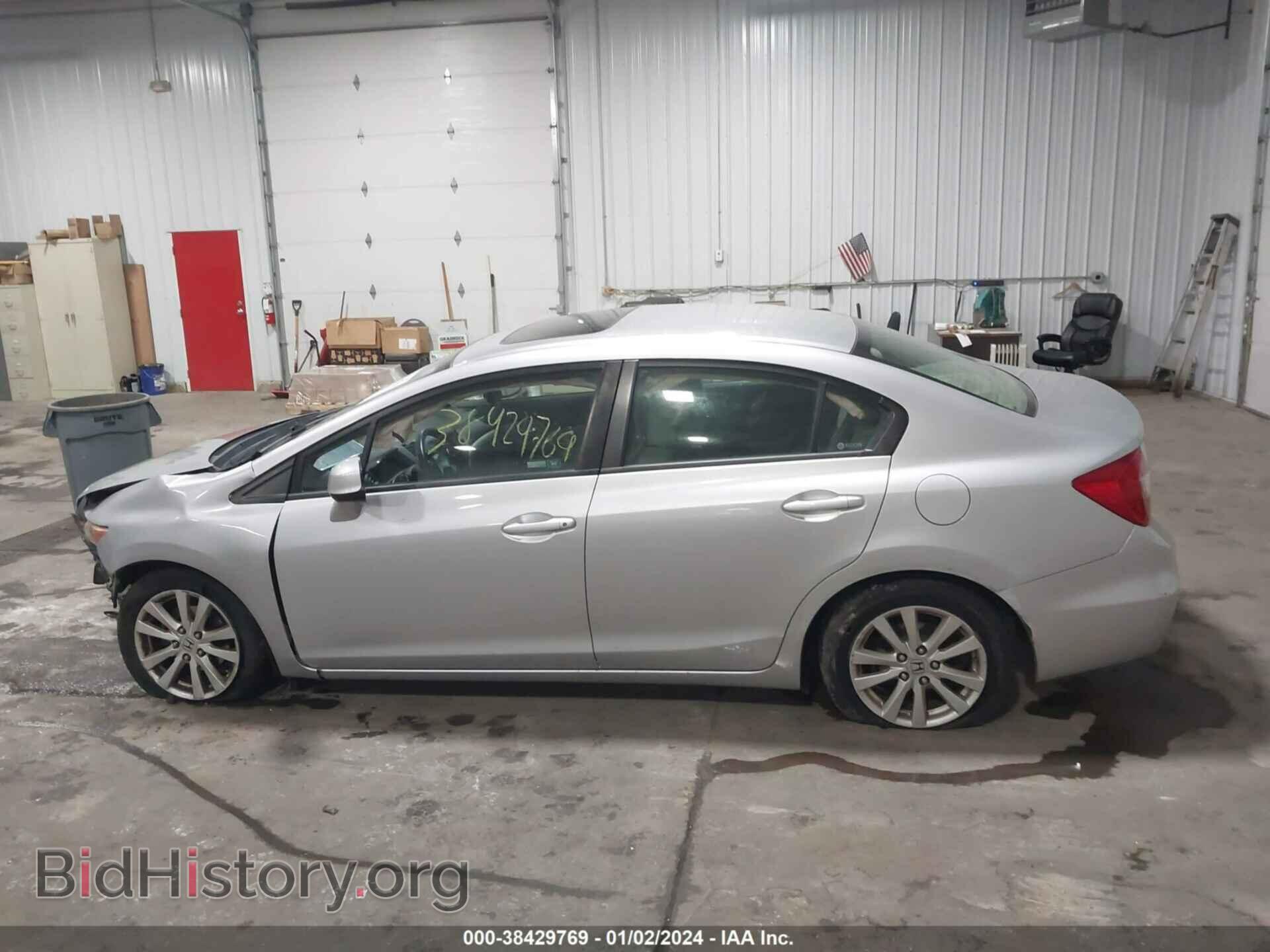 2012 HONDA CIVIC - VIN: 19XFB2F8XCE021933 - Photo 14