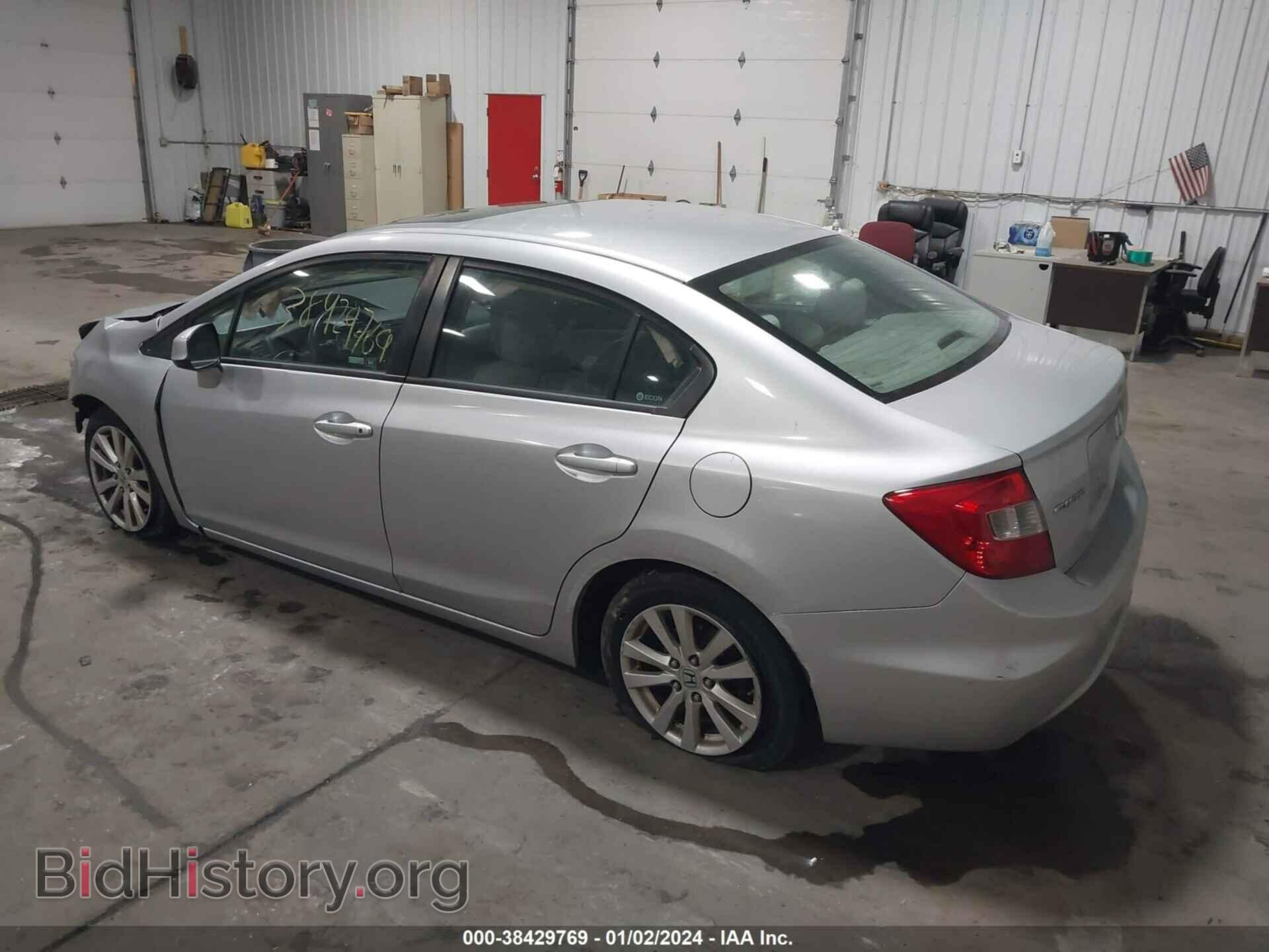 2012 HONDA CIVIC - VIN: 19XFB2F8XCE021933 - Photo 3