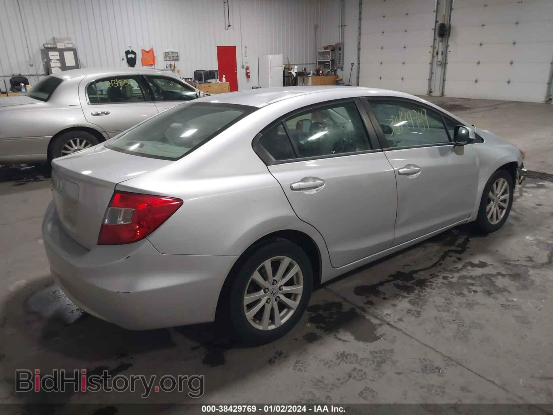 2012 HONDA CIVIC - VIN: 19XFB2F8XCE021933 - Photo 4