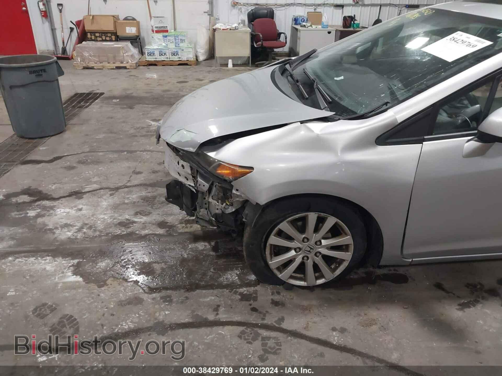 2012 HONDA CIVIC - VIN: 19XFB2F8XCE021933 - Photo 6