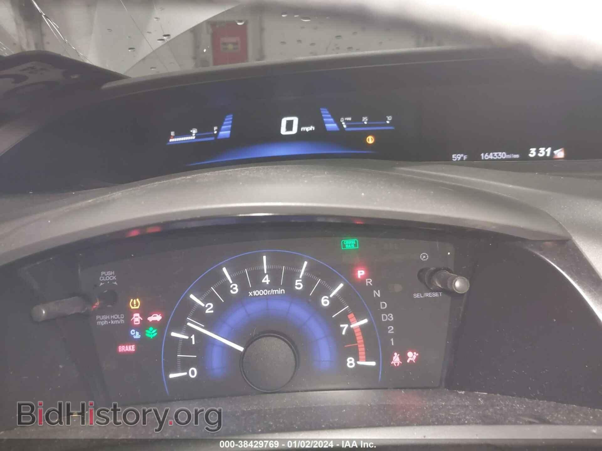 2012 HONDA CIVIC - VIN: 19XFB2F8XCE021933 - Photo 7
