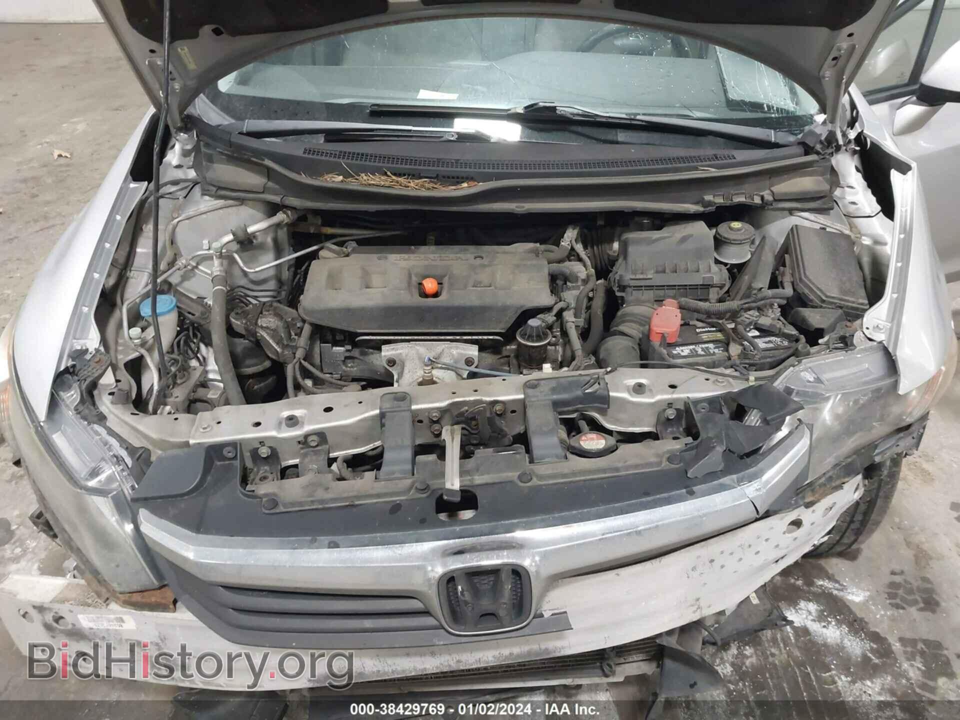 2012 HONDA CIVIC - VIN: 19XFB2F8XCE021933 - Photo 10