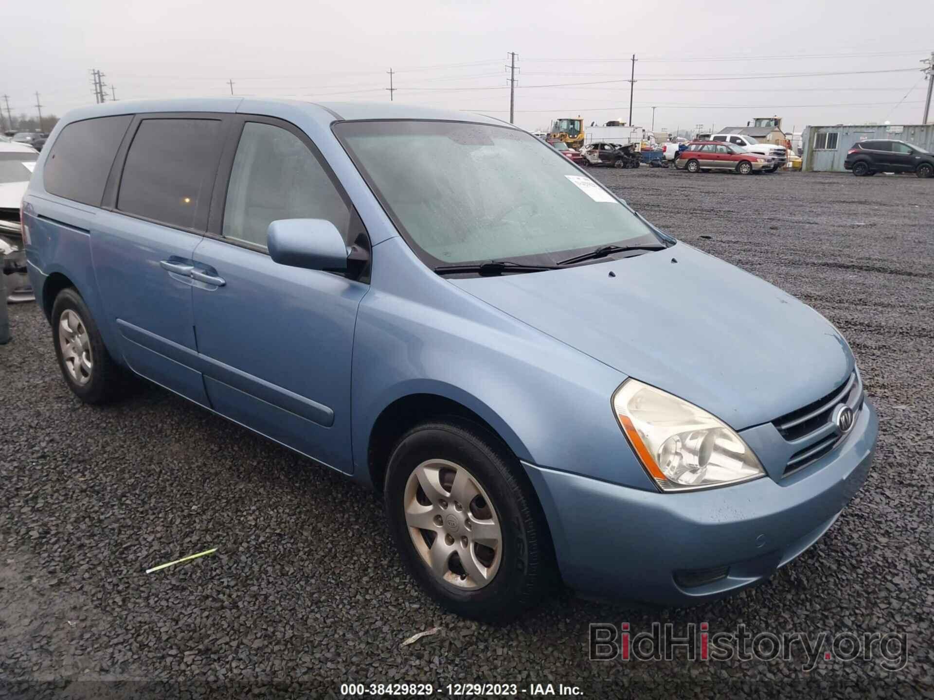 Photo KNDMB233666047570 - KIA SEDONA 2006