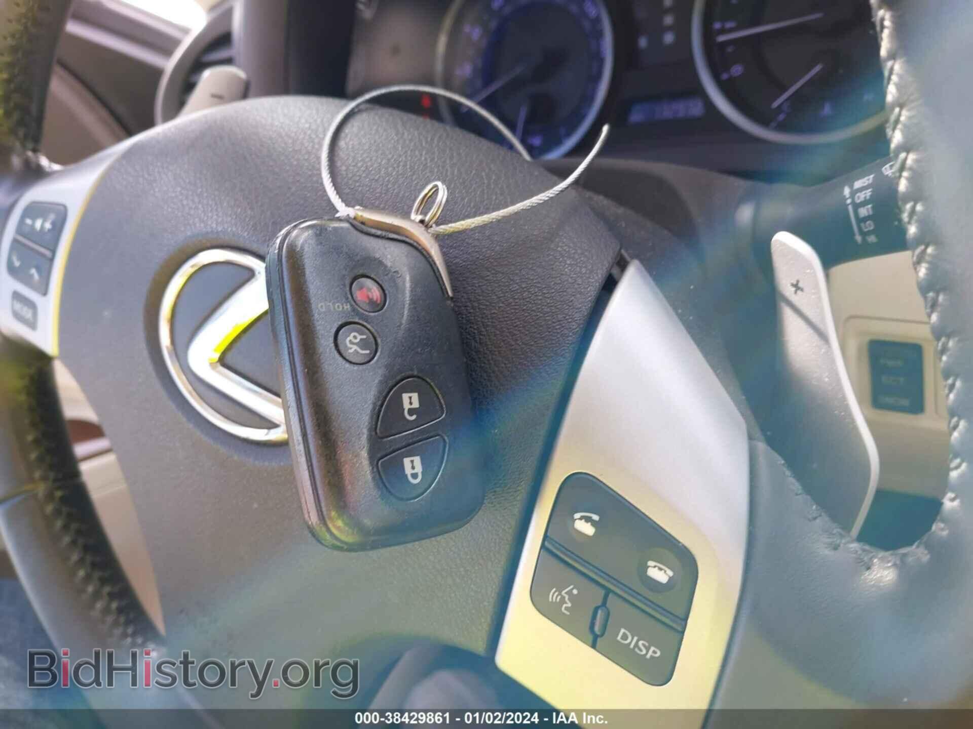 2012 LEXUS IS 250 - VIN: JTHBF5C27C2102419 - Фото 11