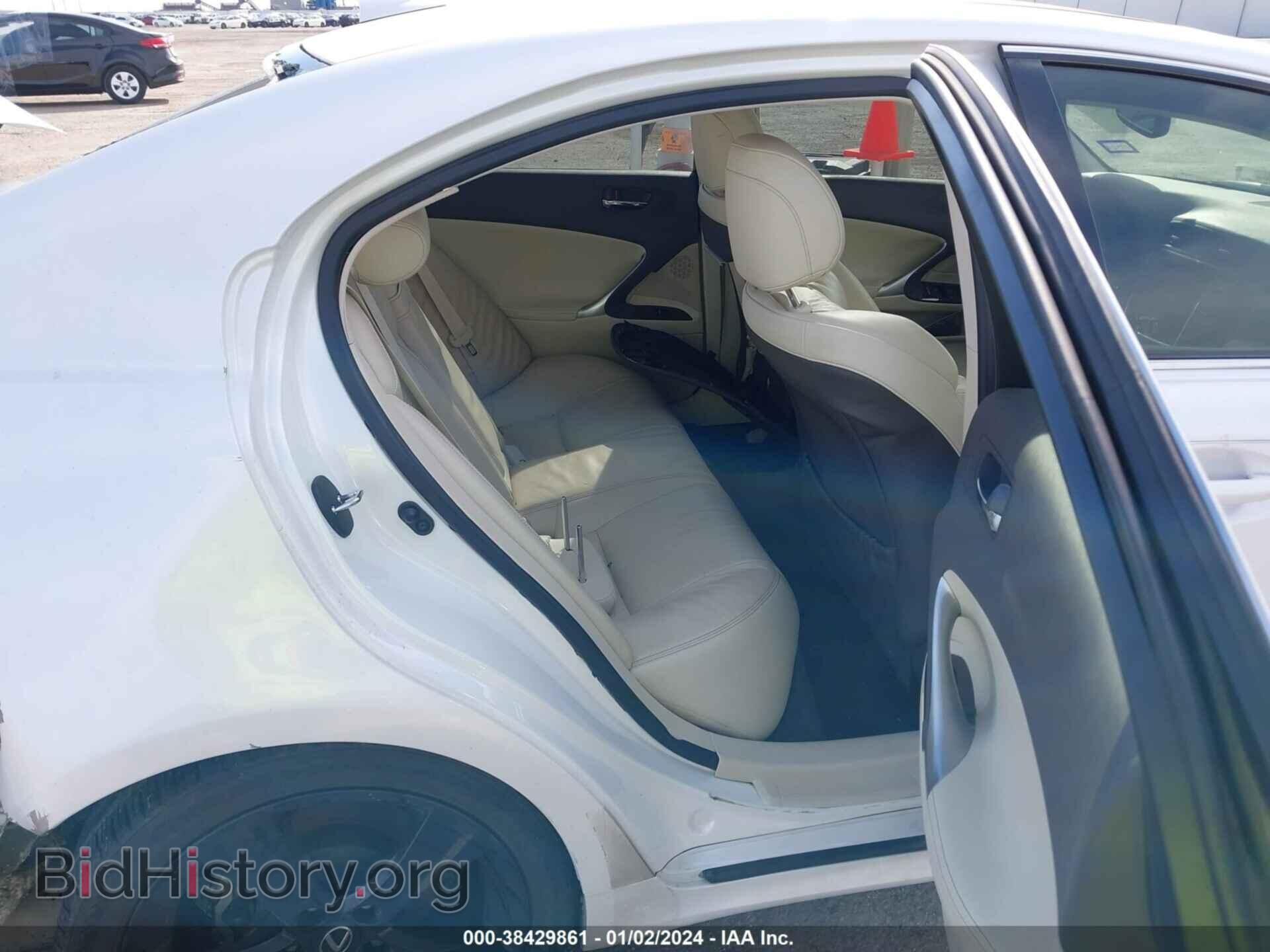 2012 LEXUS IS 250 - VIN: JTHBF5C27C2102419 - Фото 8