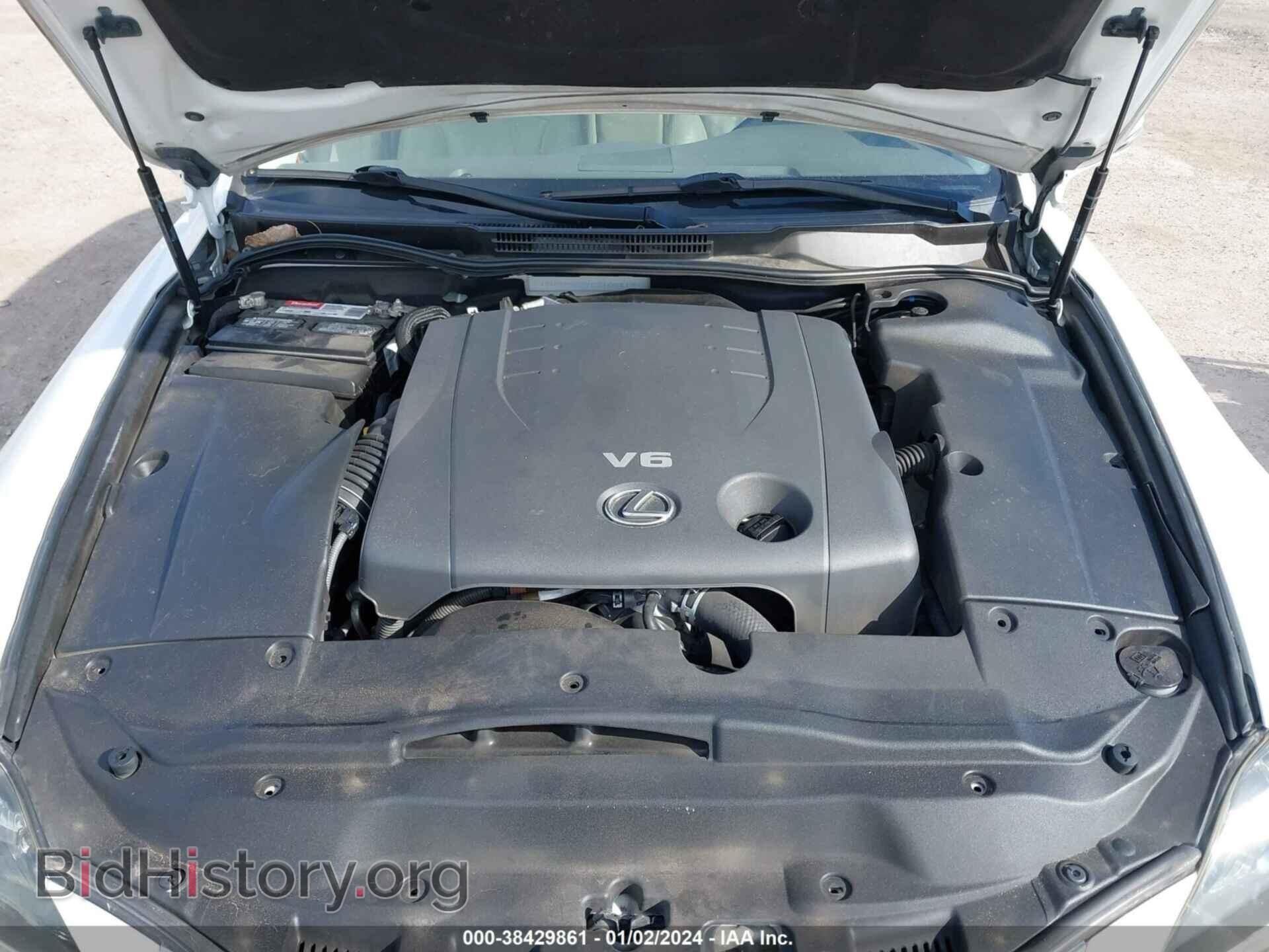 2012 LEXUS IS 250 - VIN: JTHBF5C27C2102419 - Фото 10