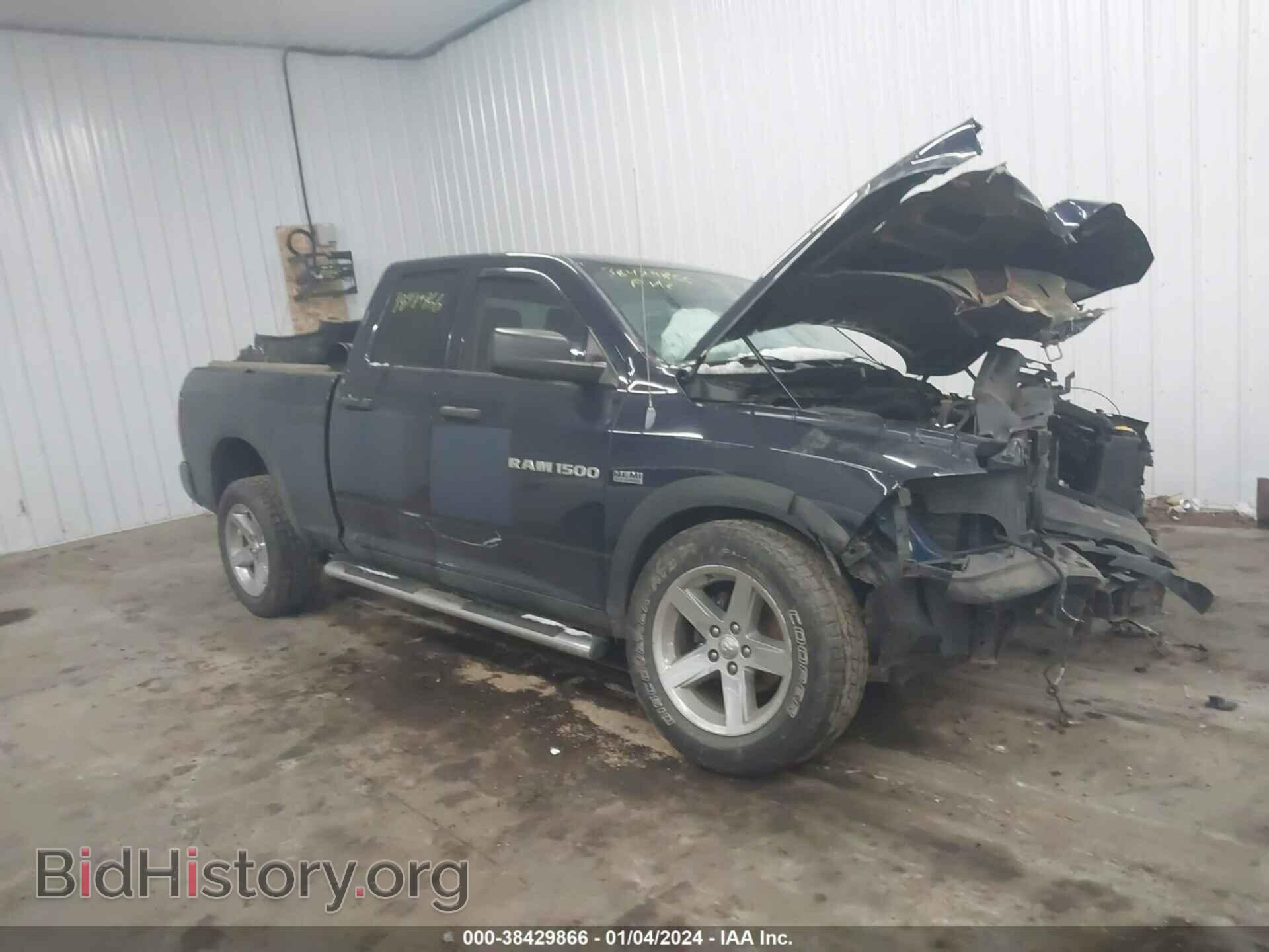Photo 1C6RD7FT5CS282626 - RAM 1500 2012