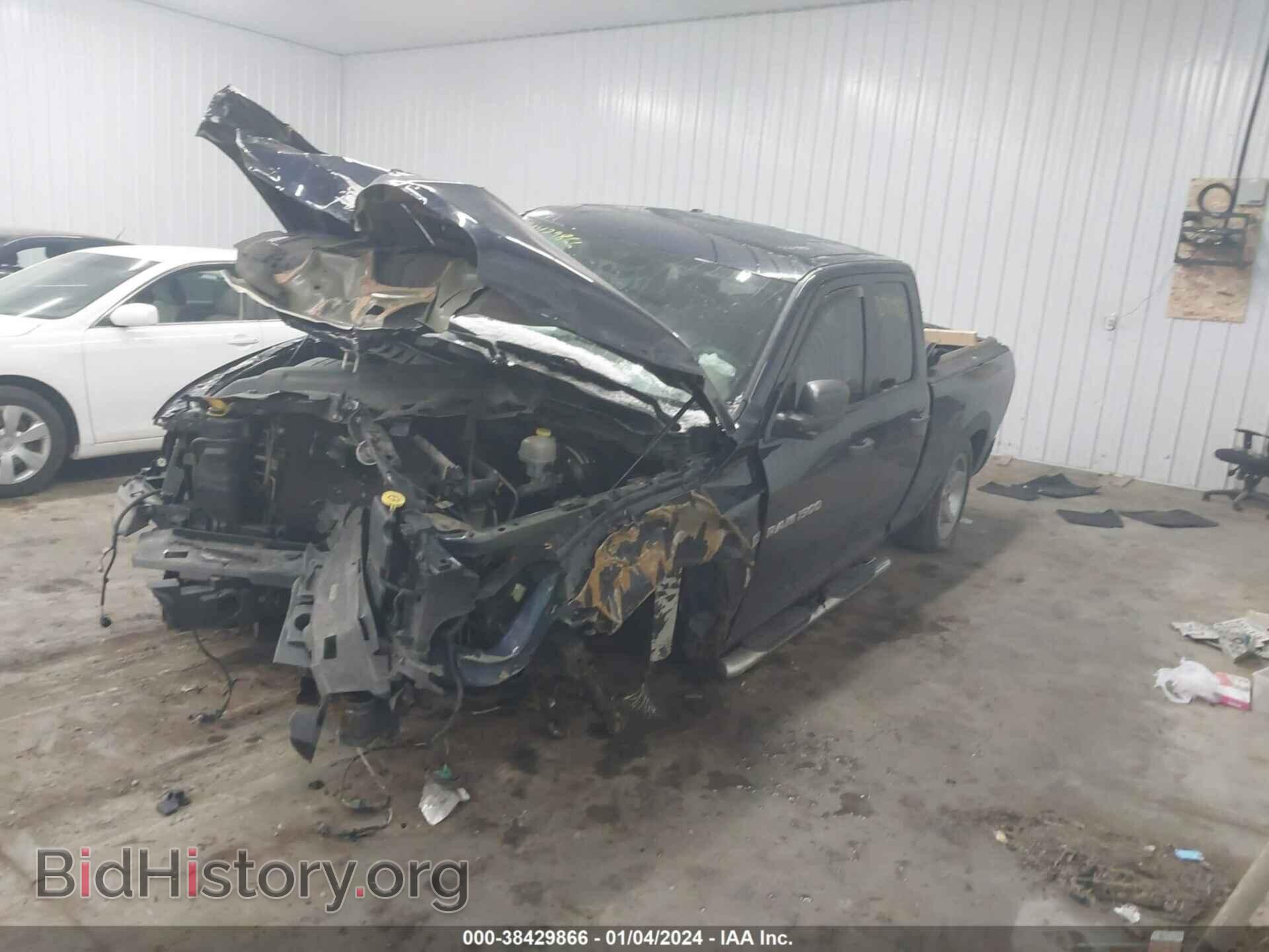 2012 RAM 1500 - VIN: 1C6RD7FT5CS282626 - Photo 2