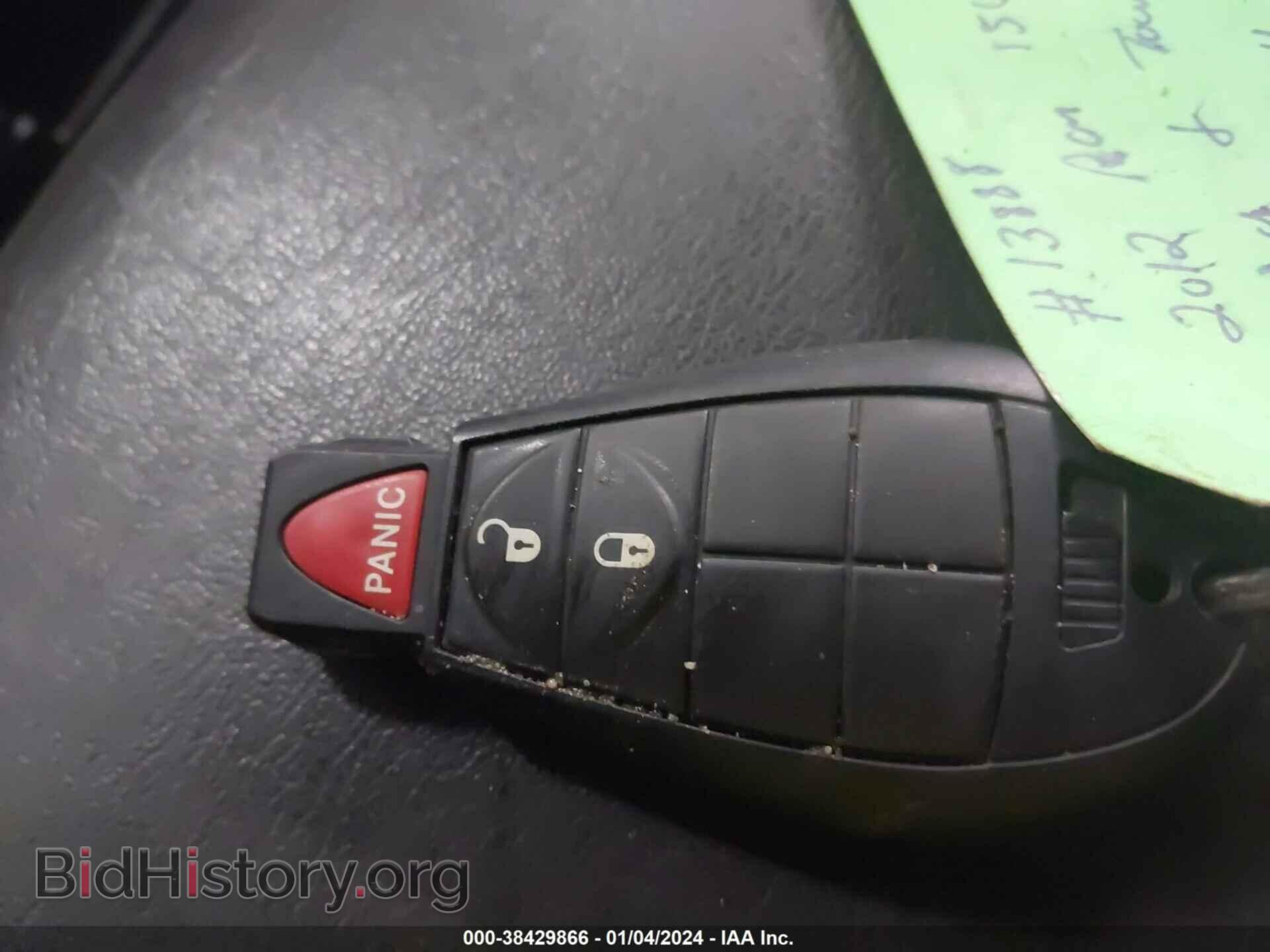 2012 RAM 1500 - VIN: 1C6RD7FT5CS282626 - Photo 11