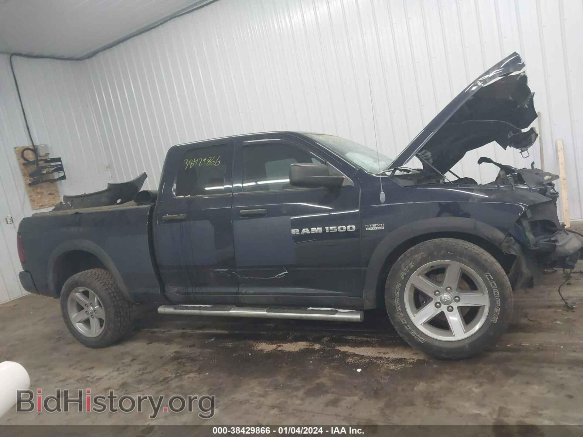 2012 RAM 1500 - VIN: 1C6RD7FT5CS282626 - Photo 14