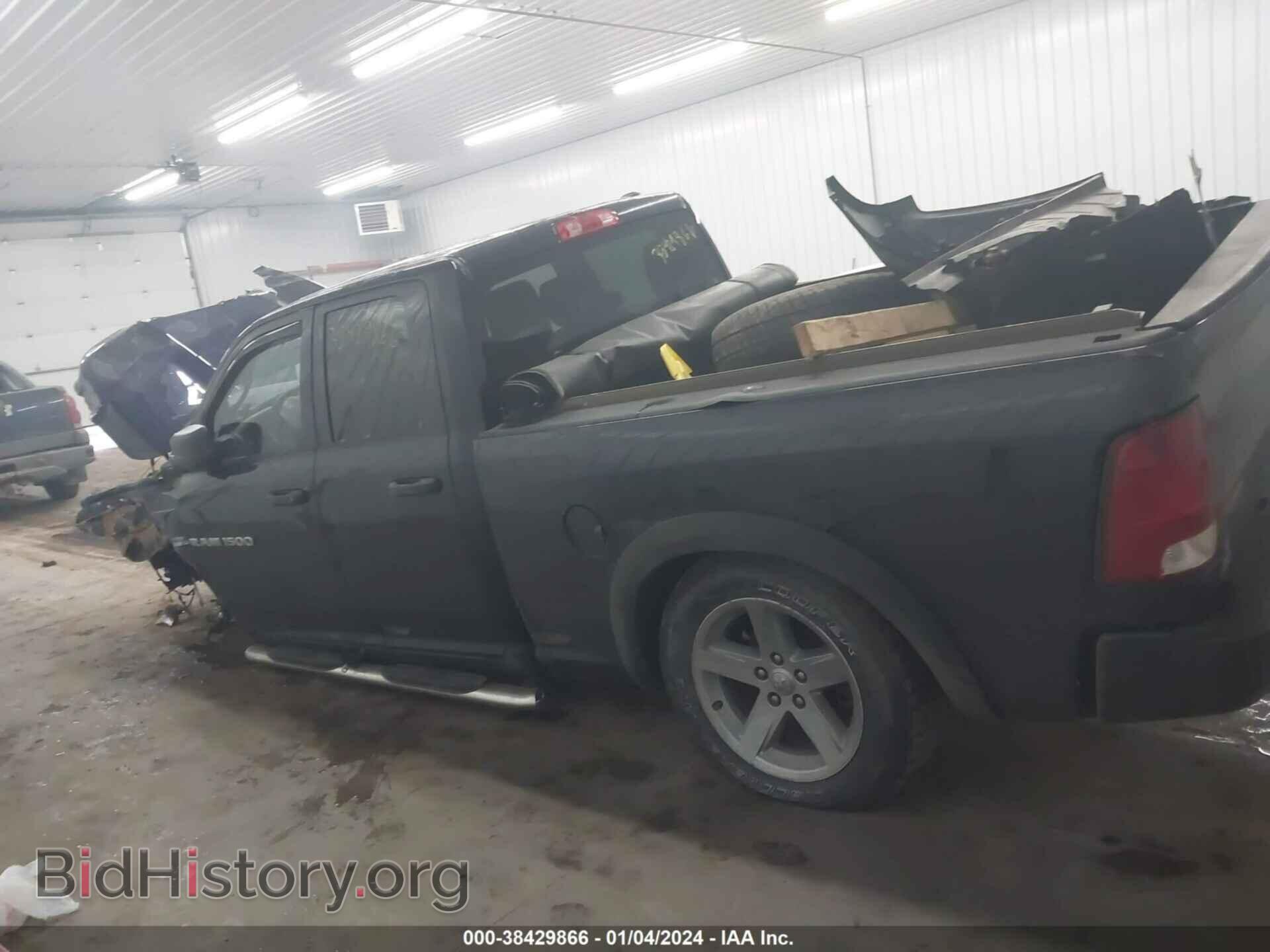 2012 RAM 1500 - VIN: 1C6RD7FT5CS282626 - Photo 15