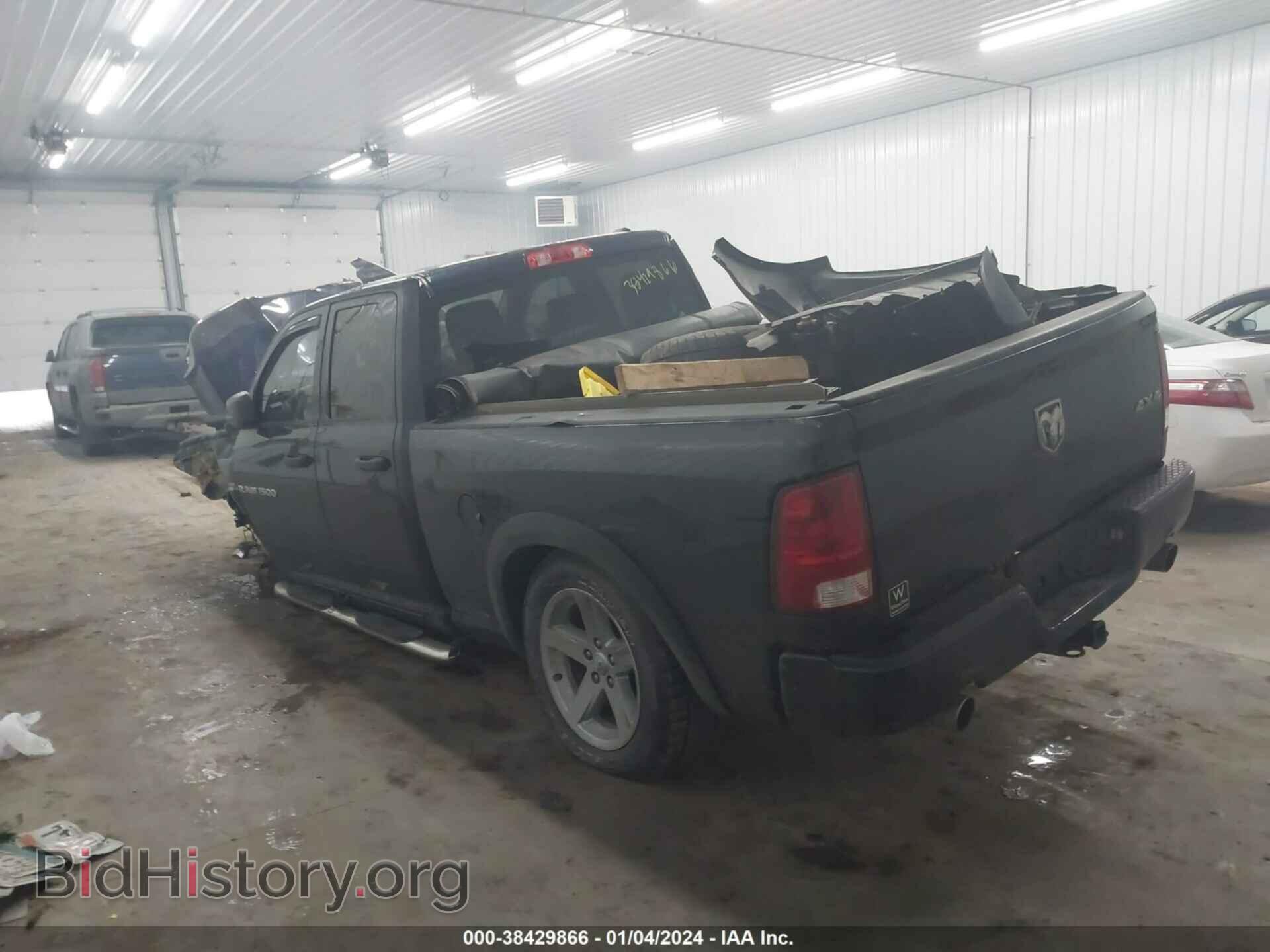 2012 RAM 1500 - VIN: 1C6RD7FT5CS282626 - Photo 3