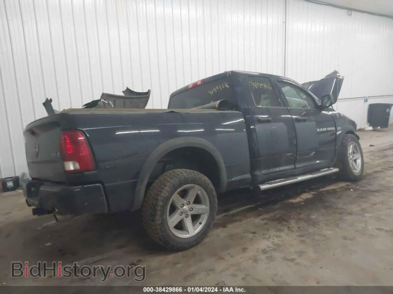 2012 RAM 1500 (VIN 1C6RD7FT5CS282626) — photo 4 of 17