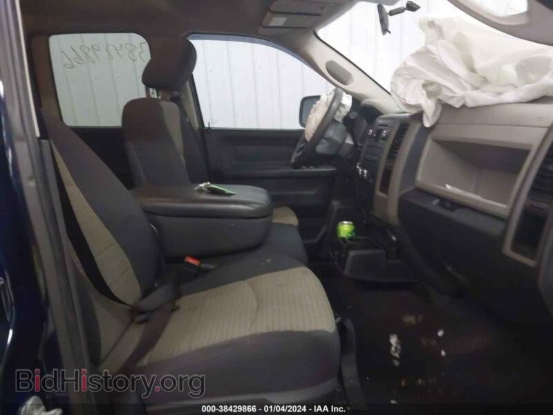 2012 RAM 1500 (VIN 1C6RD7FT5CS282626) — photo 5 of 17