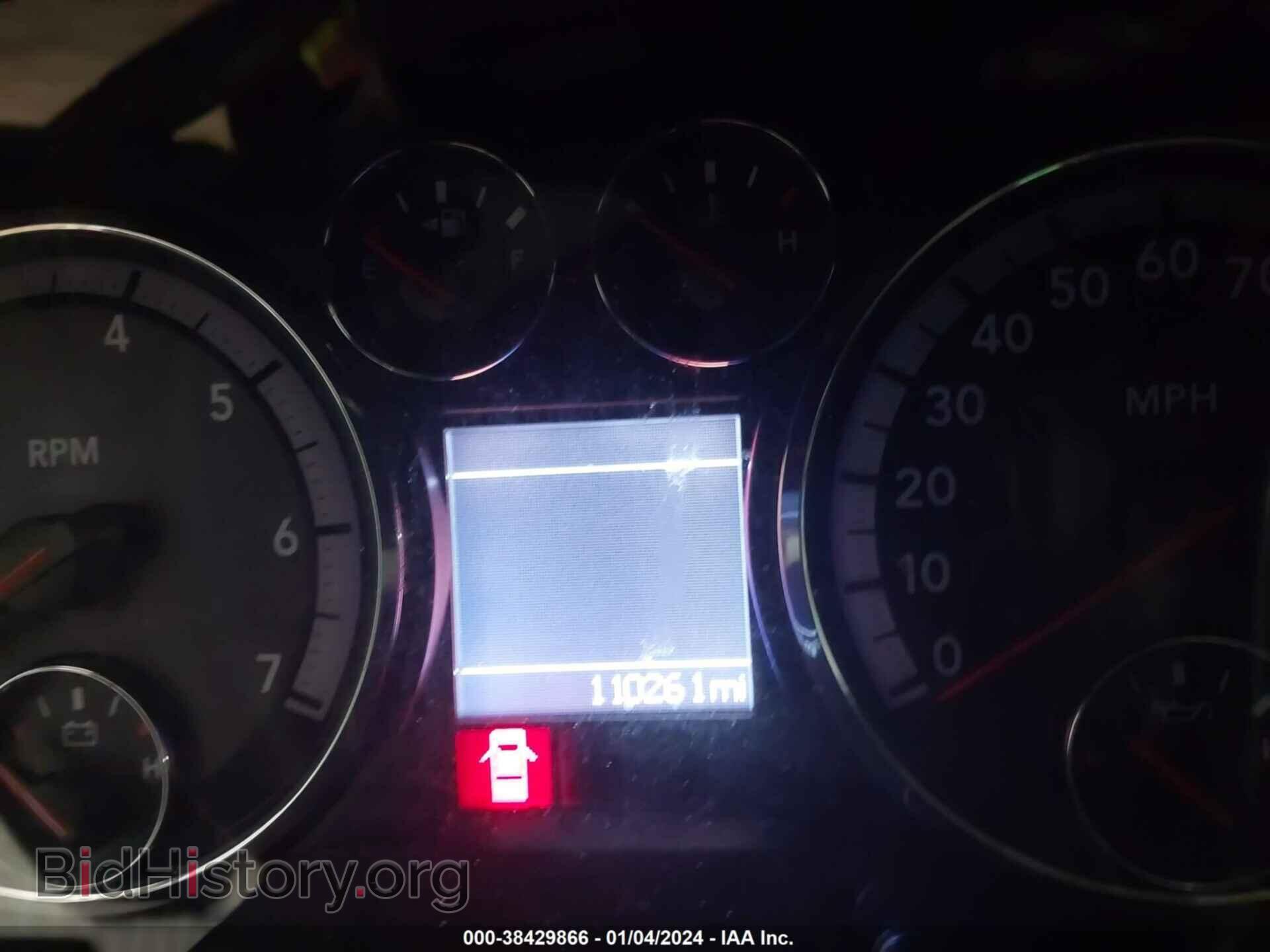 2012 RAM 1500 - VIN: 1C6RD7FT5CS282626 - Photo 7