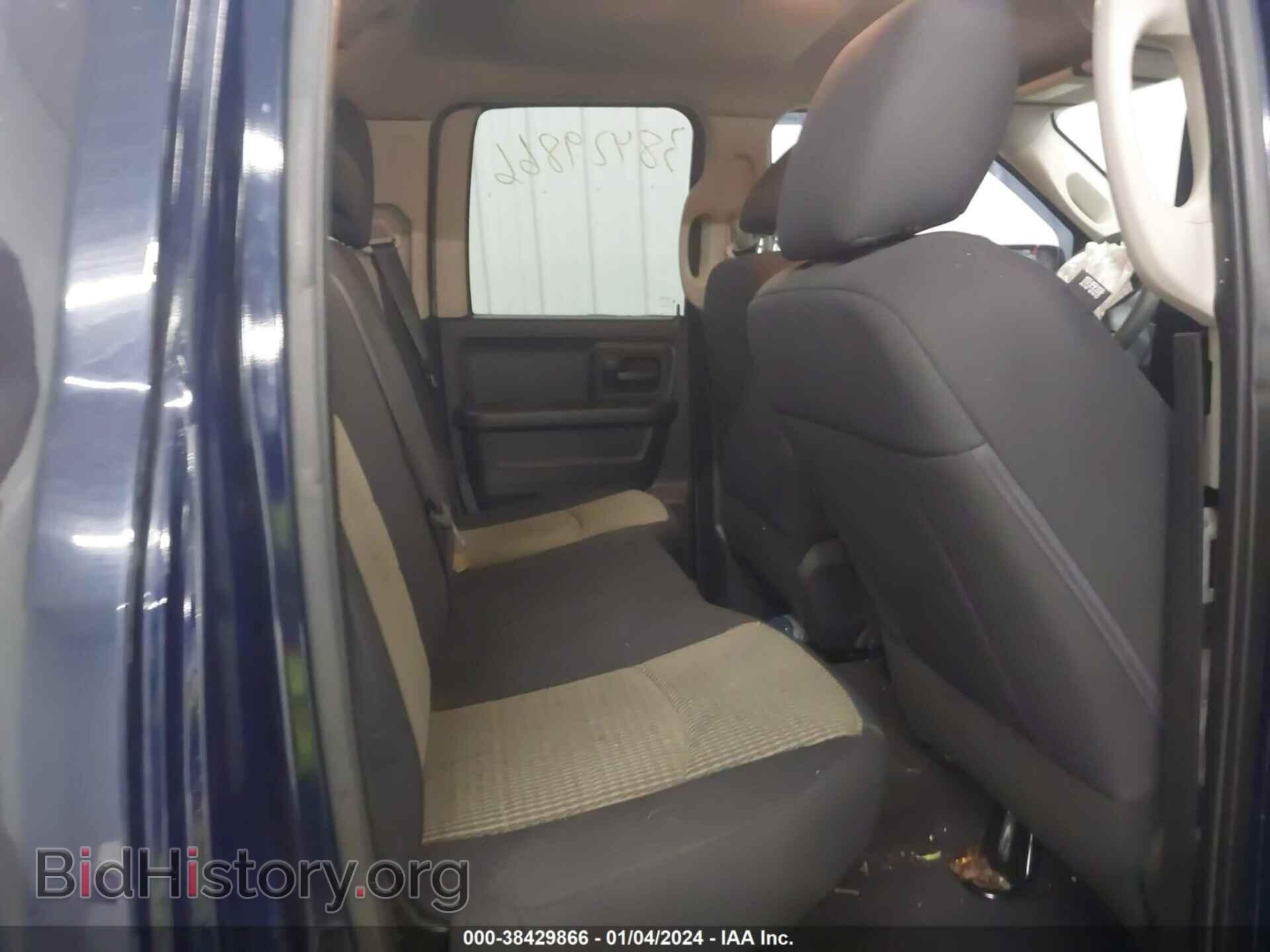 2012 RAM 1500 - VIN: 1C6RD7FT5CS282626 - Photo 8