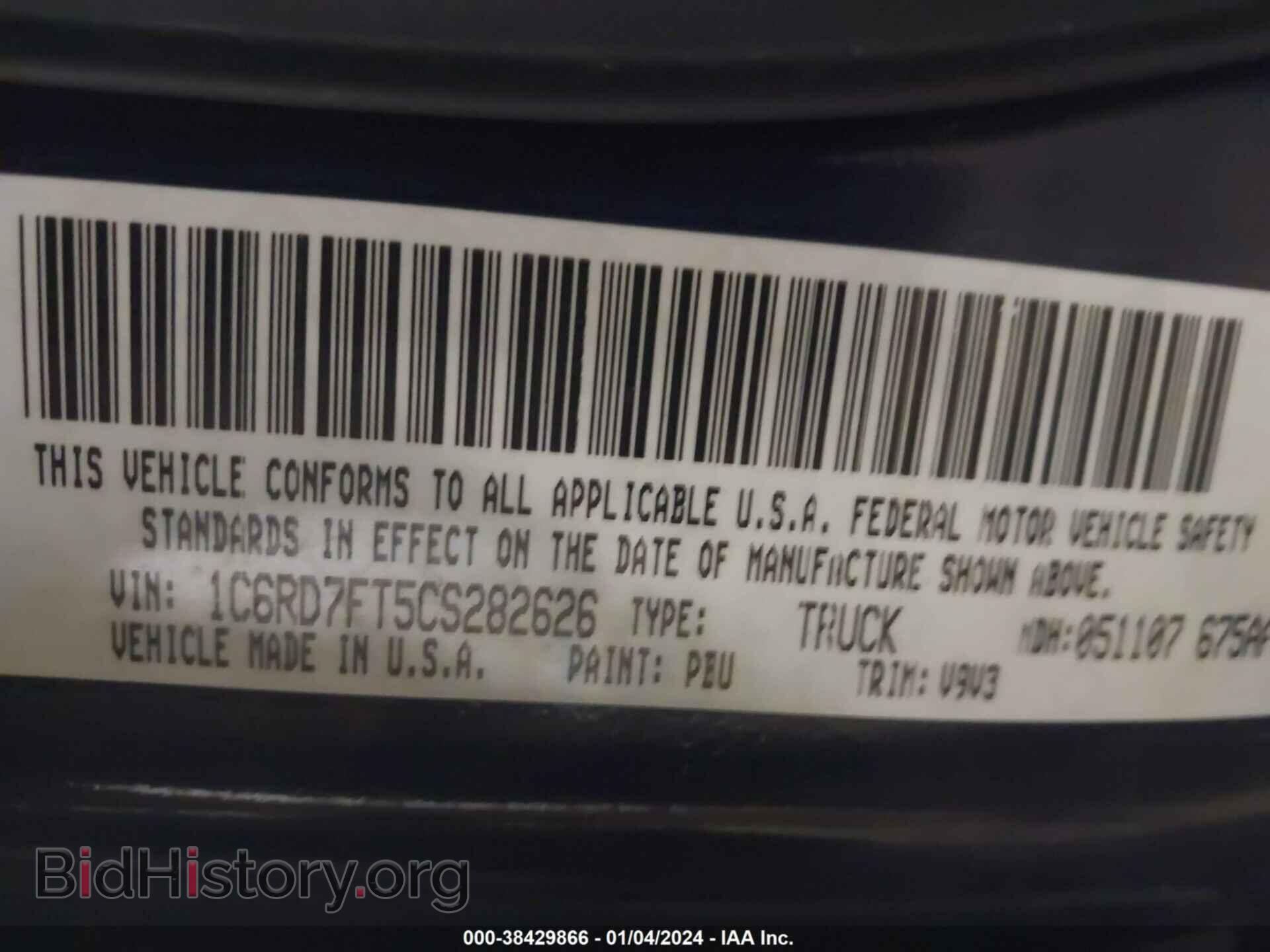 2012 RAM 1500 - VIN: 1C6RD7FT5CS282626 - Photo 9