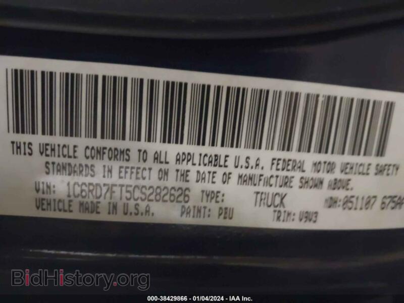 2012 RAM 1500 (VIN 1C6RD7FT5CS282626) — photo 9 of 17