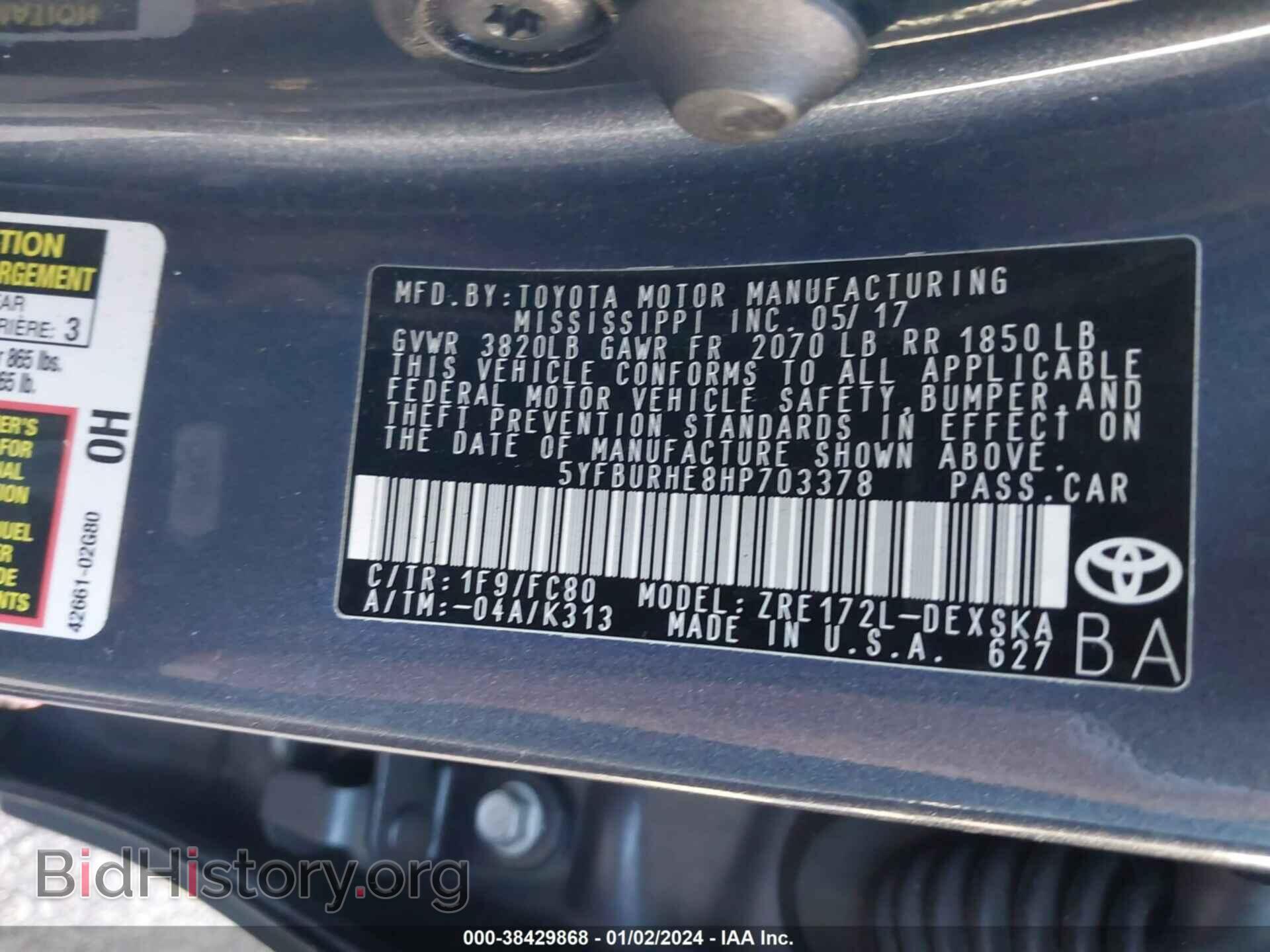 2017 TOYOTA COROLLA - VIN: 5YFBURHE8HP703378 - Фото 9