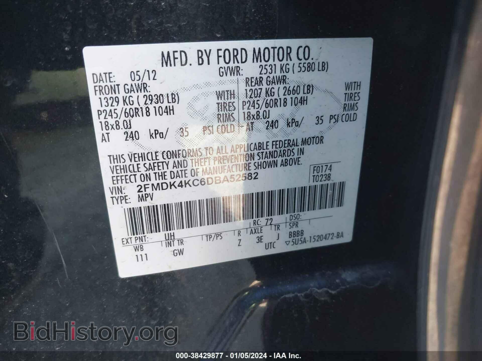 2013 FORD EDGE - VIN: 2FMDK4KC6DBA52582 - Photo 9