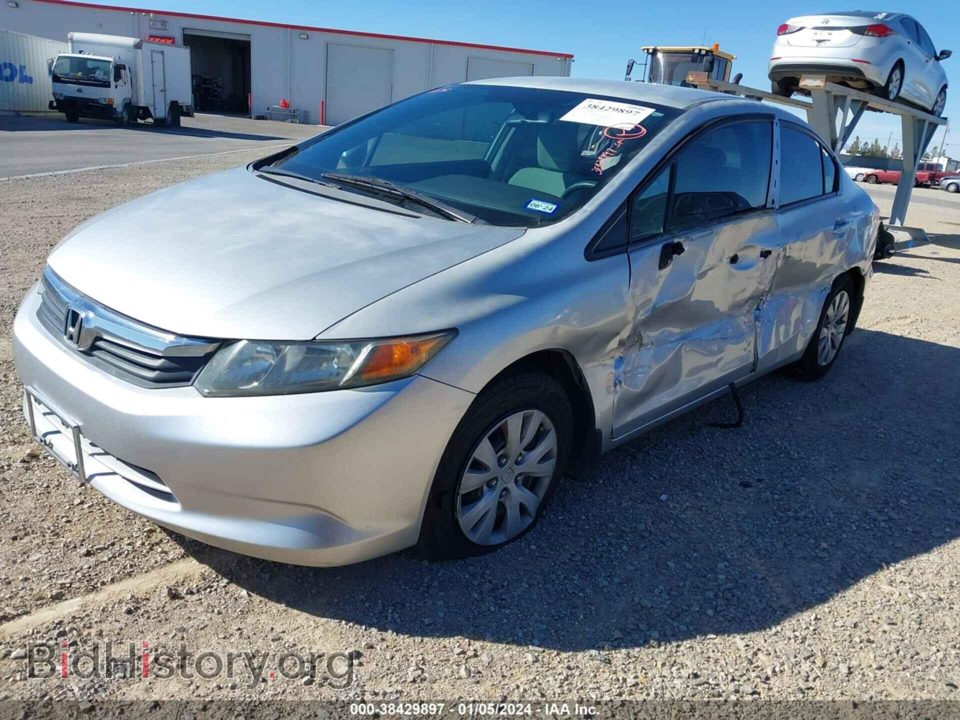 2012 HONDA CIVIC - VIN: 2HGFB2F59CH320633 - Фото 2