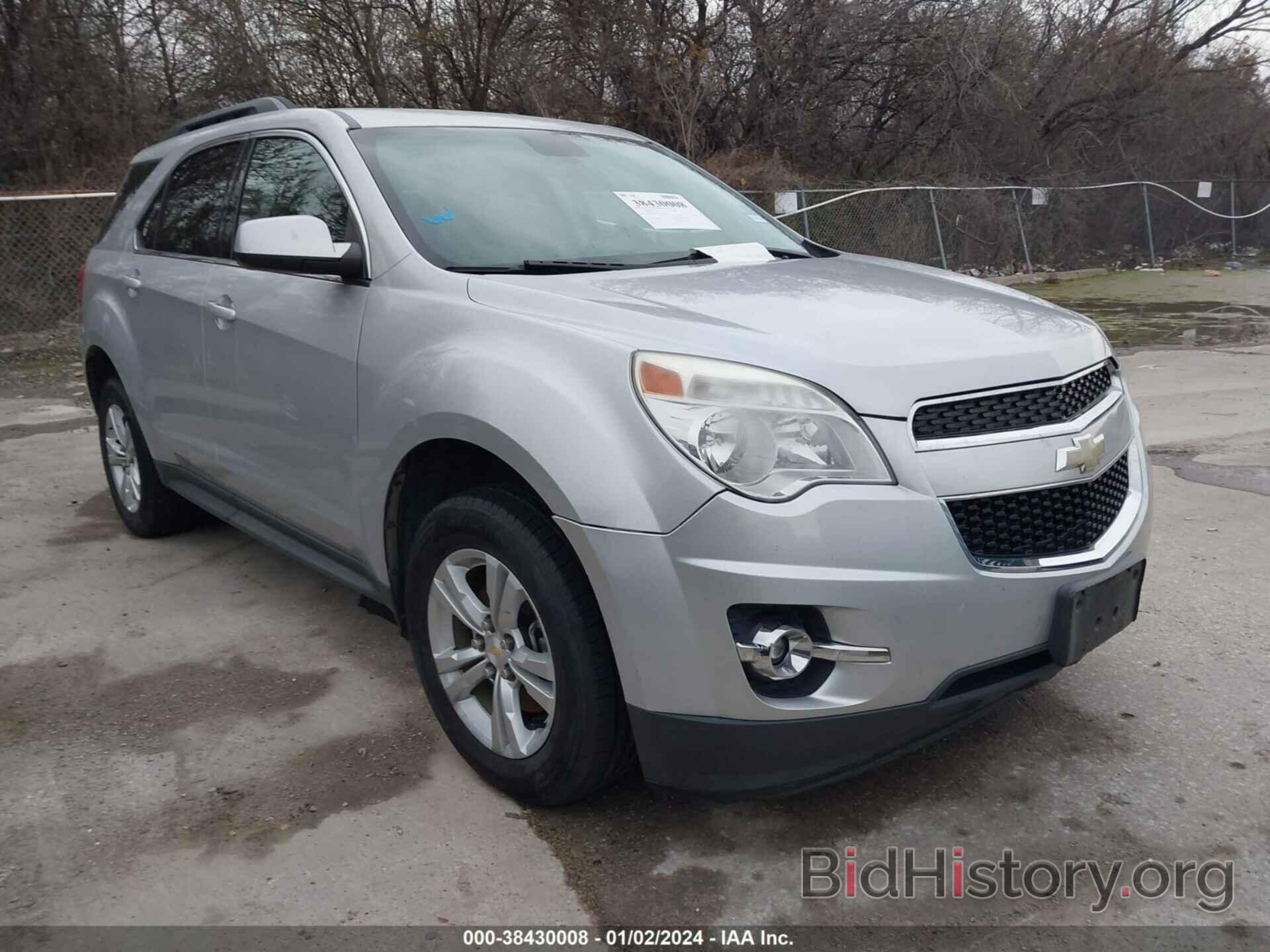 Фотография 2GNFLNEK0C6349056 - CHEVROLET EQUINOX 2012