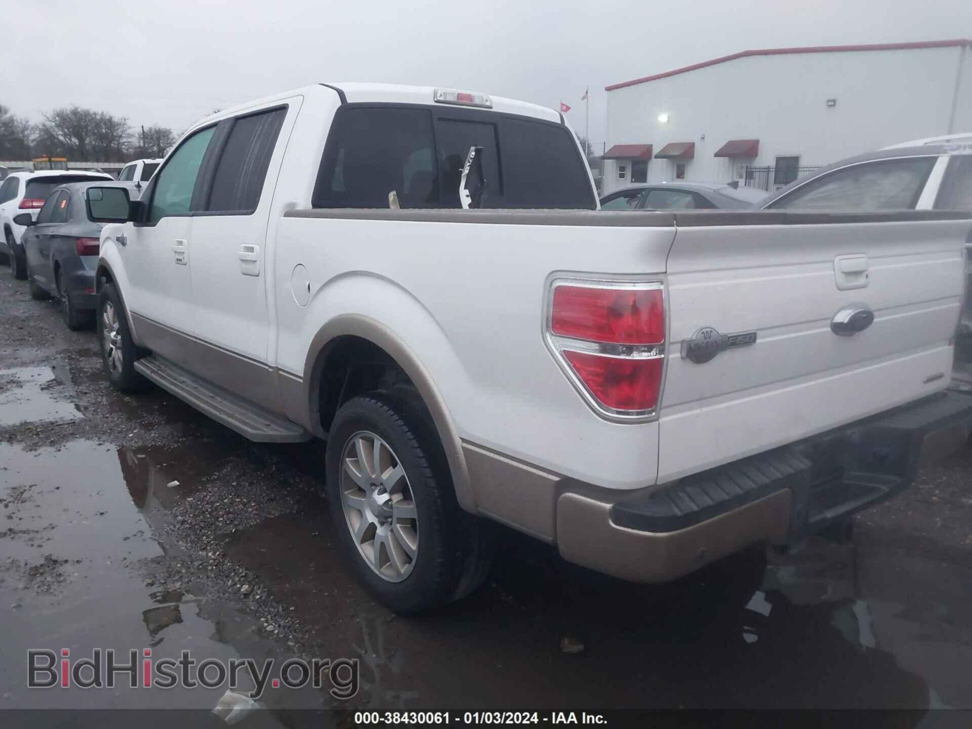 2013 FORD F-150 - VIN: 1FTFW1CF9DKE75753 - Фото 3