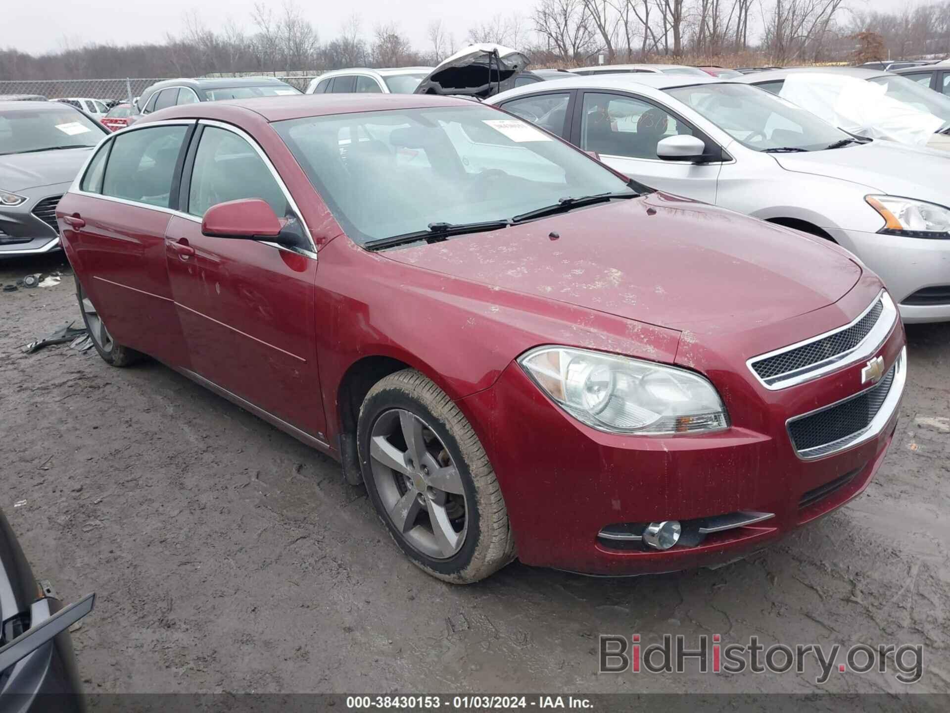 Photo 1G1ZJ57B19F222039 - CHEVROLET MALIBU 2009