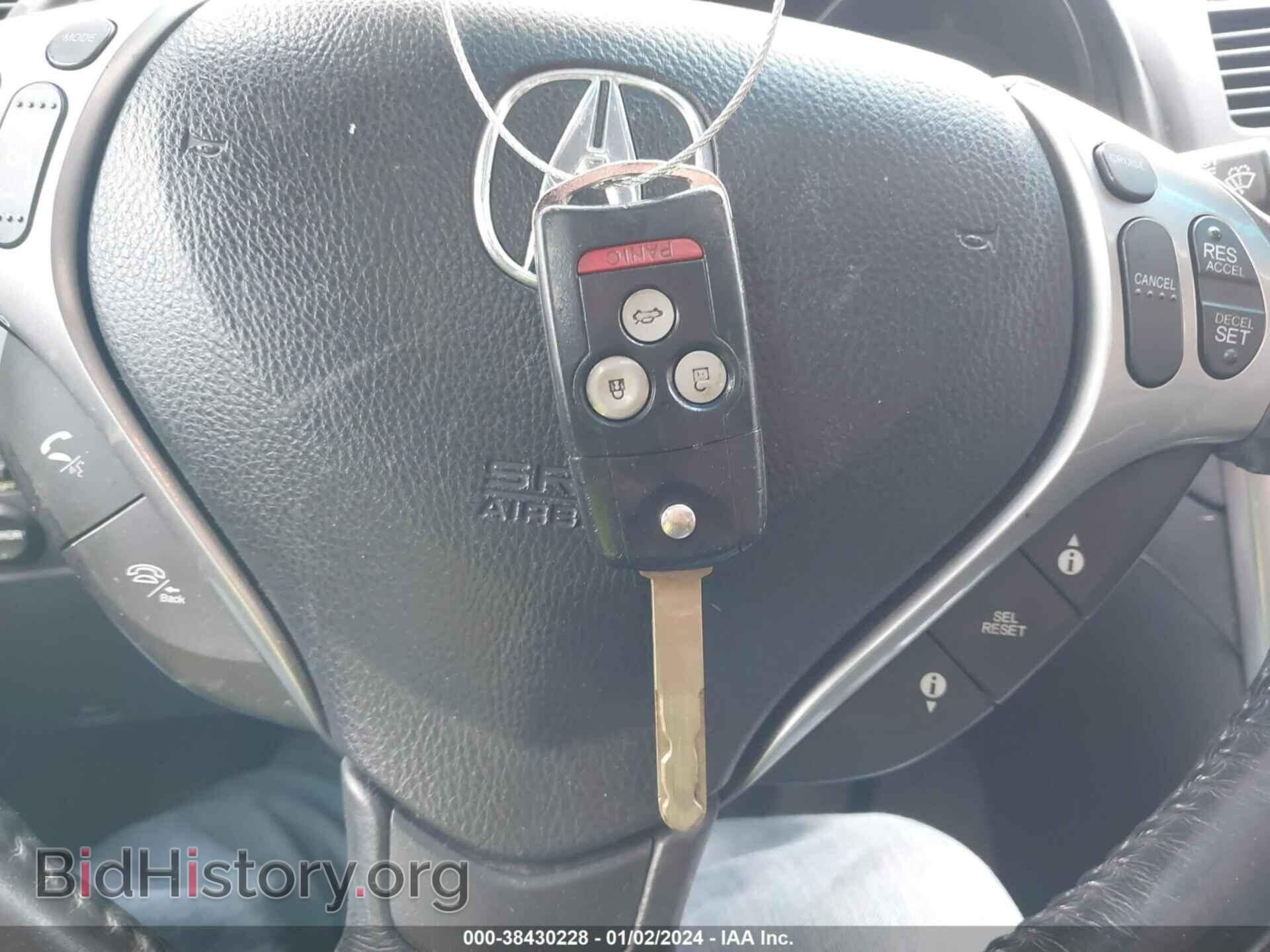 2007 ACURA TL - VIN: 19UUA66267A045122 - Фото 11