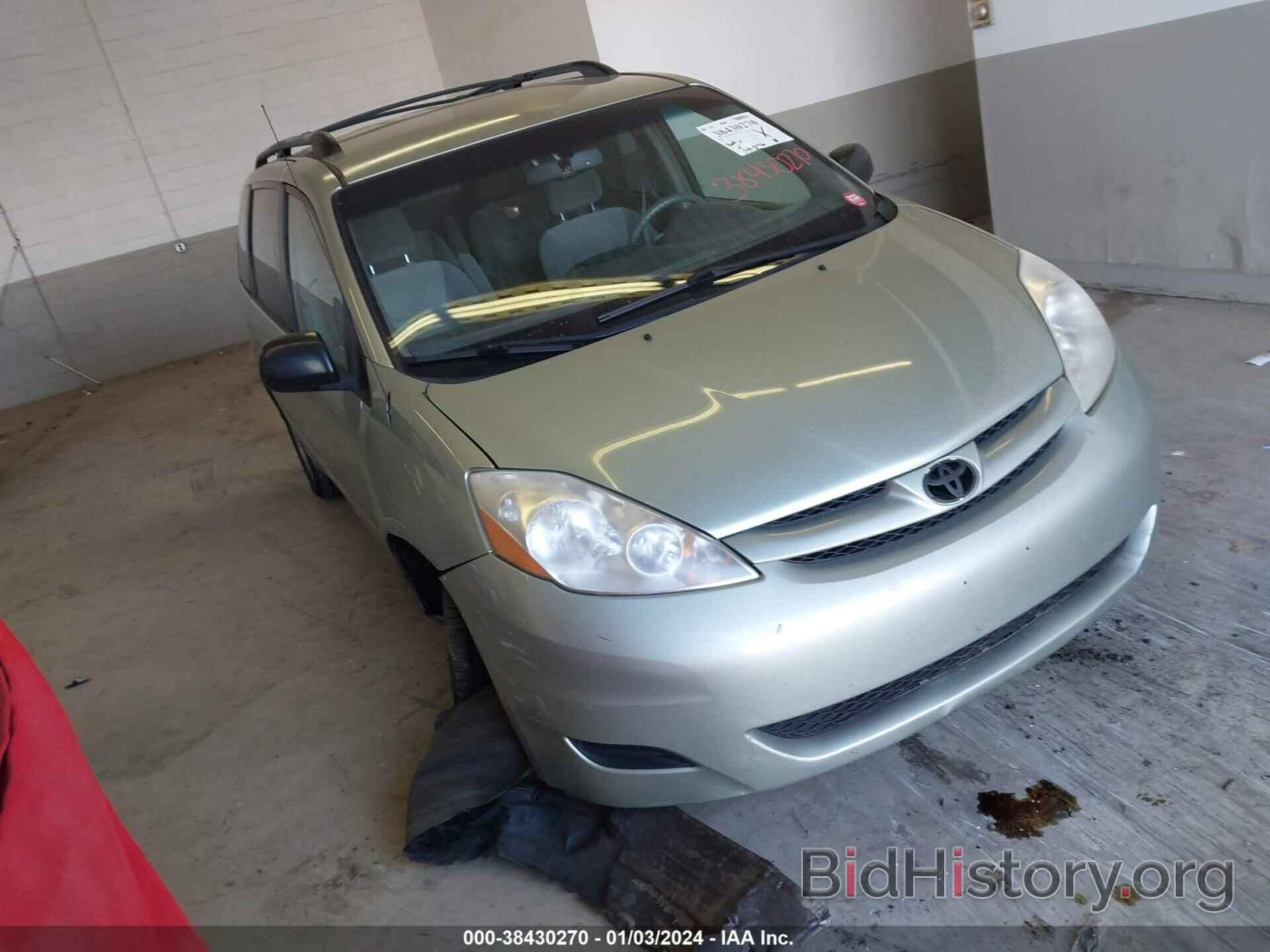 Photo 5TDZK23C58S139648 - TOYOTA SIENNA 2008