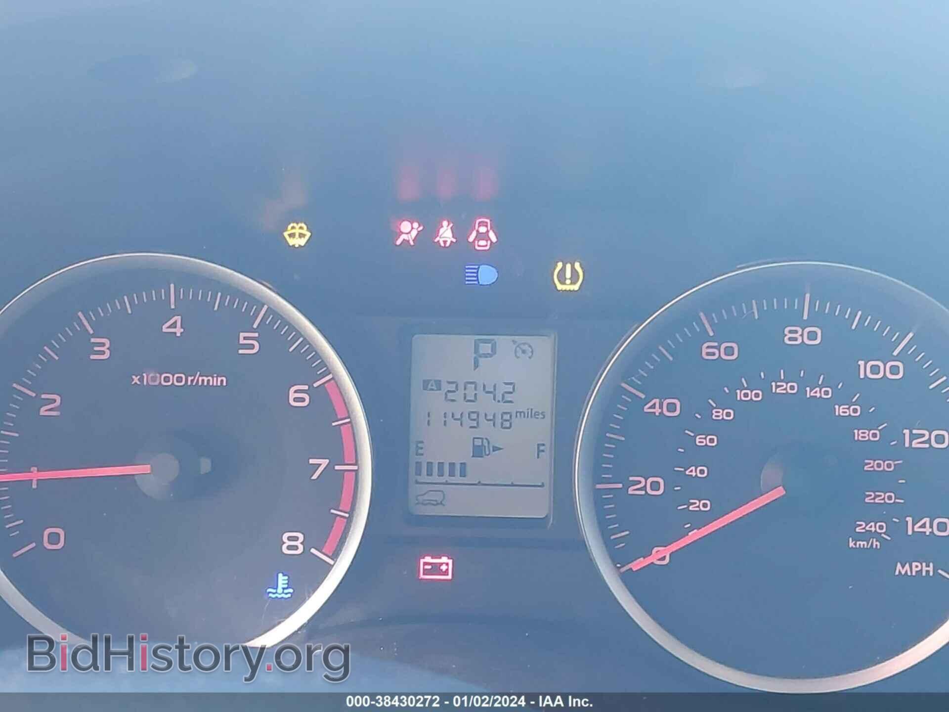 2017 SUBARU FORESTER - VIN: JF2SJAEC8HH476882 - Фото 15