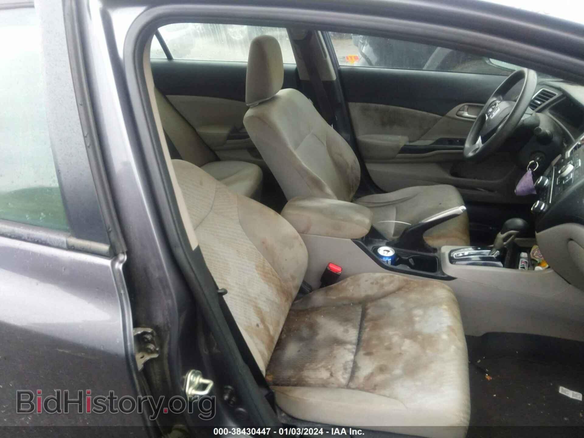 2015 HONDA CIVIC - VIN: 19XFB2F58FE121247 - Фото 5