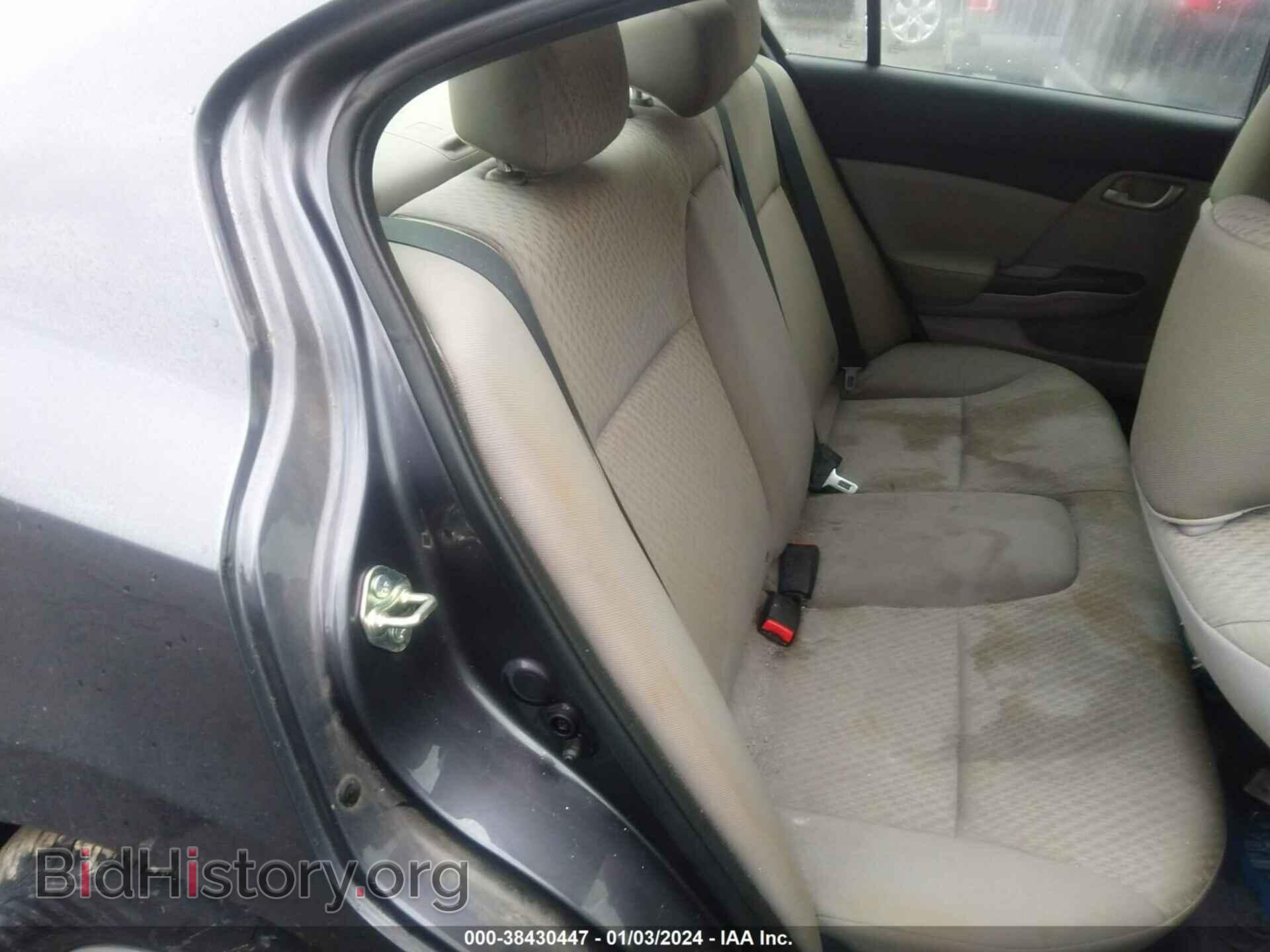 2015 HONDA CIVIC - VIN: 19XFB2F58FE121247 - Фото 8