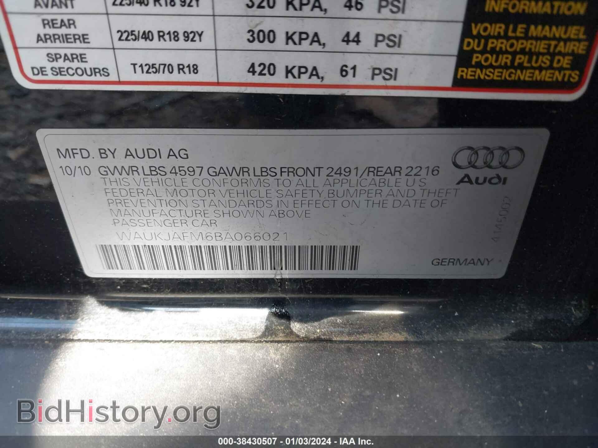 2011 AUDI A3 - VIN: WAUKJAFM6BA066021 - Фото 9