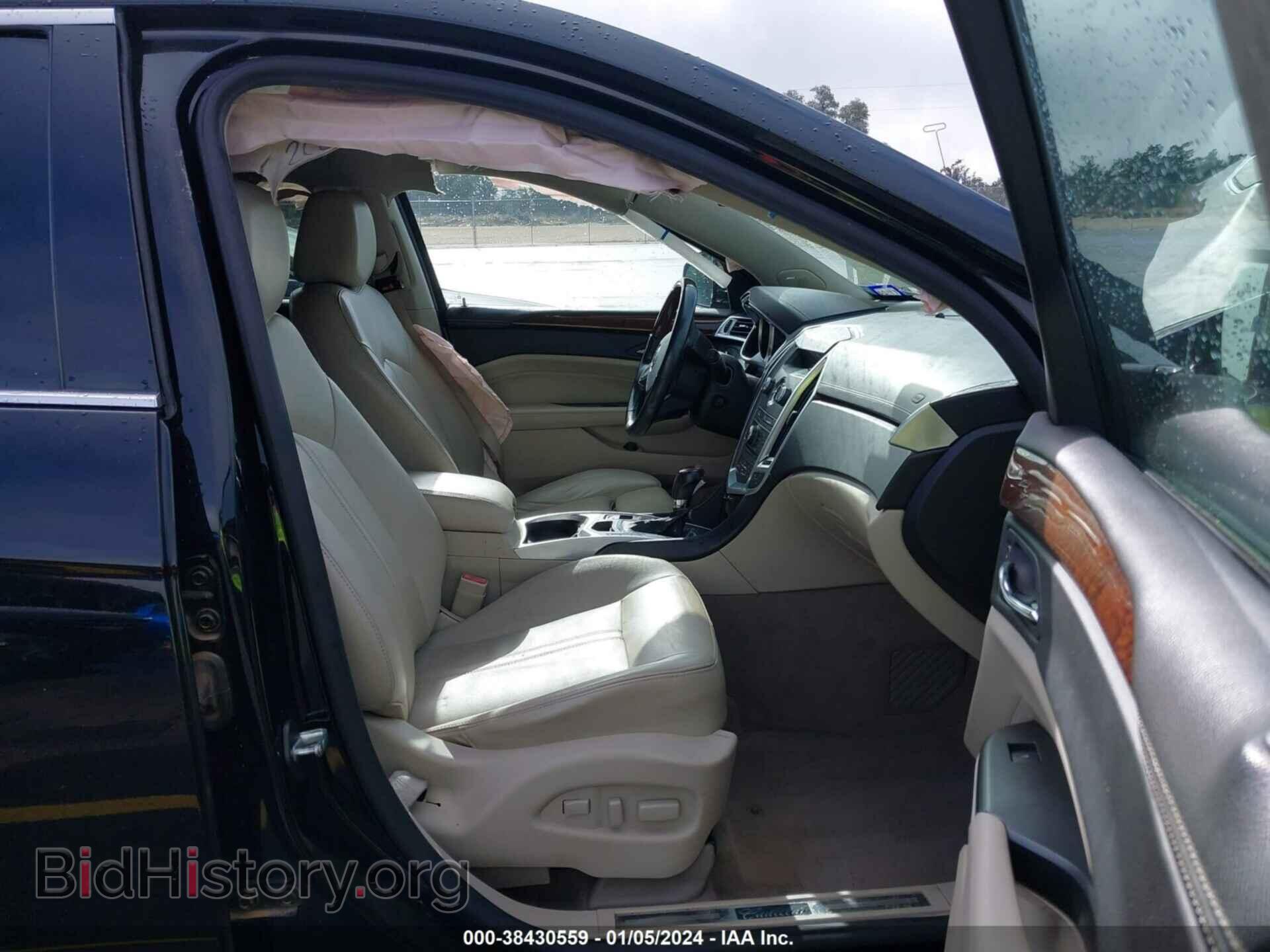 2012 CADILLAC SRX - VIN: 3GYFNAE38CS500371 - Фото 5