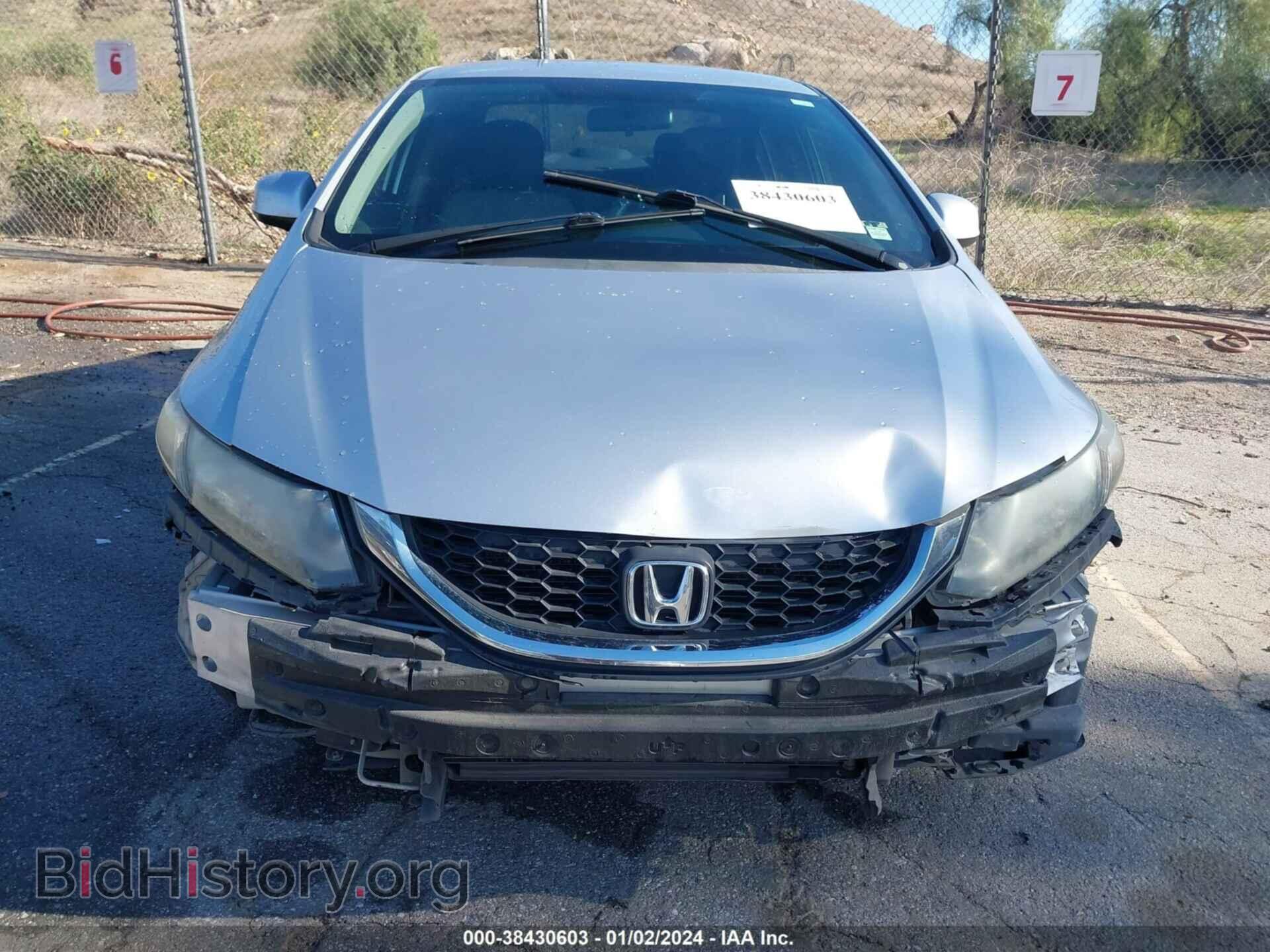 2013 HONDA CIVIC - VIN: 19XFB2F55DE246719 - Photo 12