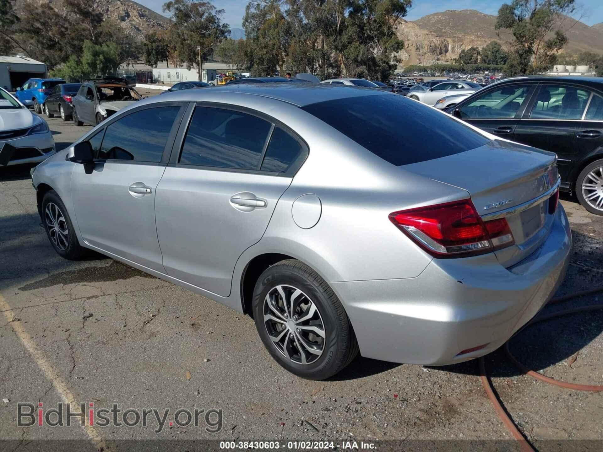 2013 HONDA CIVIC - VIN: 19XFB2F55DE246719 - Photo 3