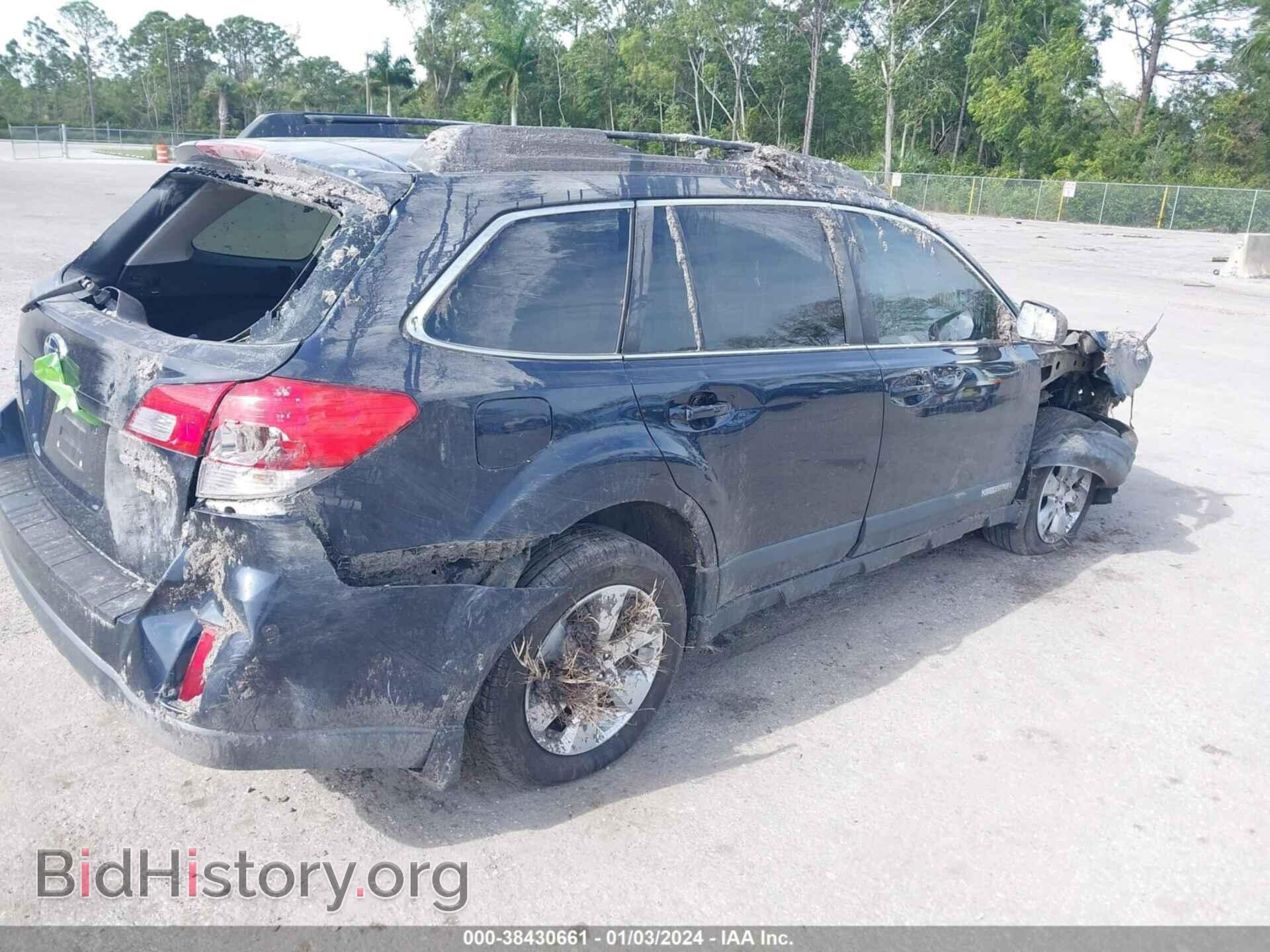 2012 SUBARU OUTBACK - VIN: 4S4BRBCC9C3205508 - Фото 4