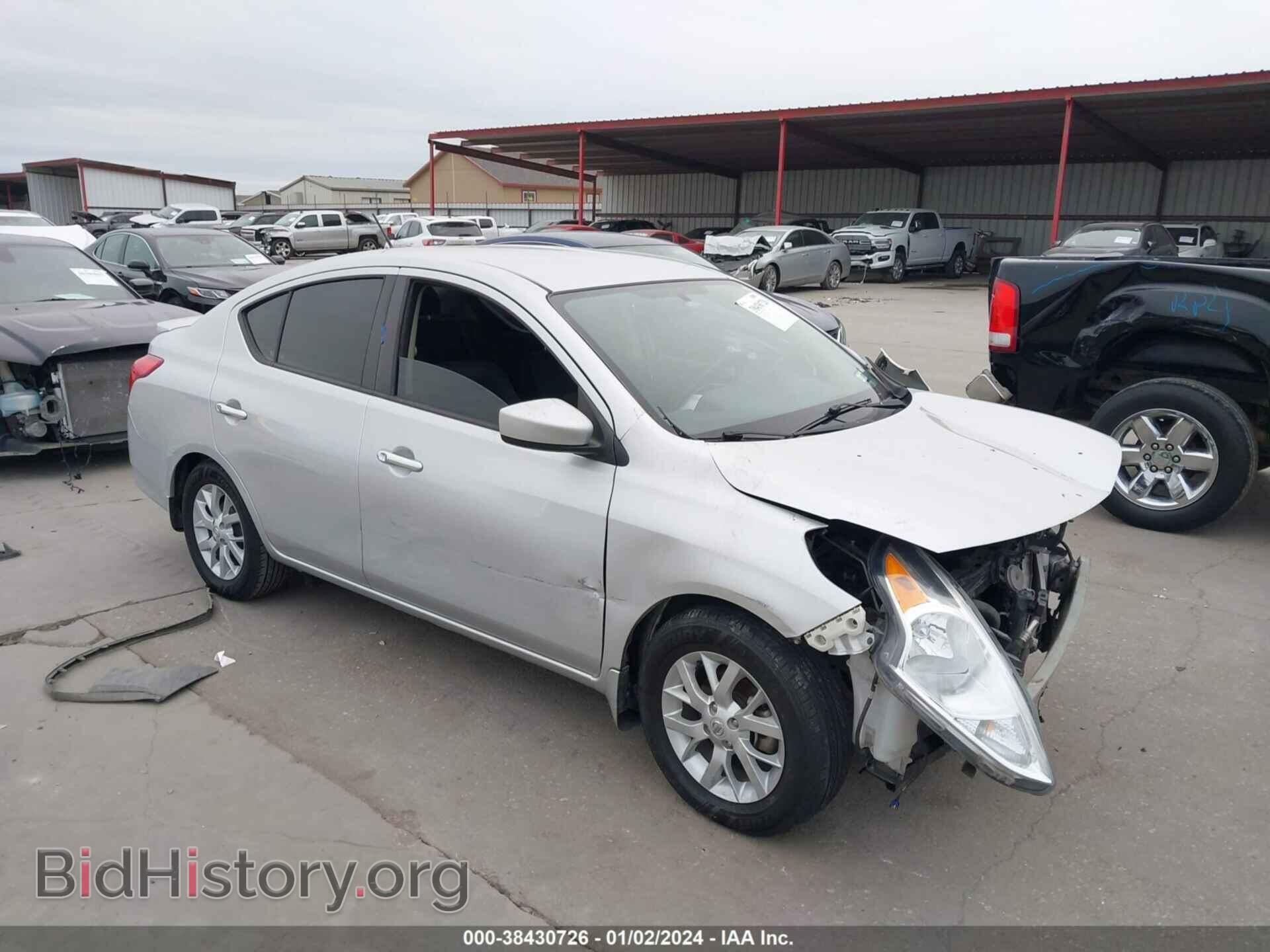 Photo 3N1CN7AP3HL884505 - NISSAN VERSA 2017
