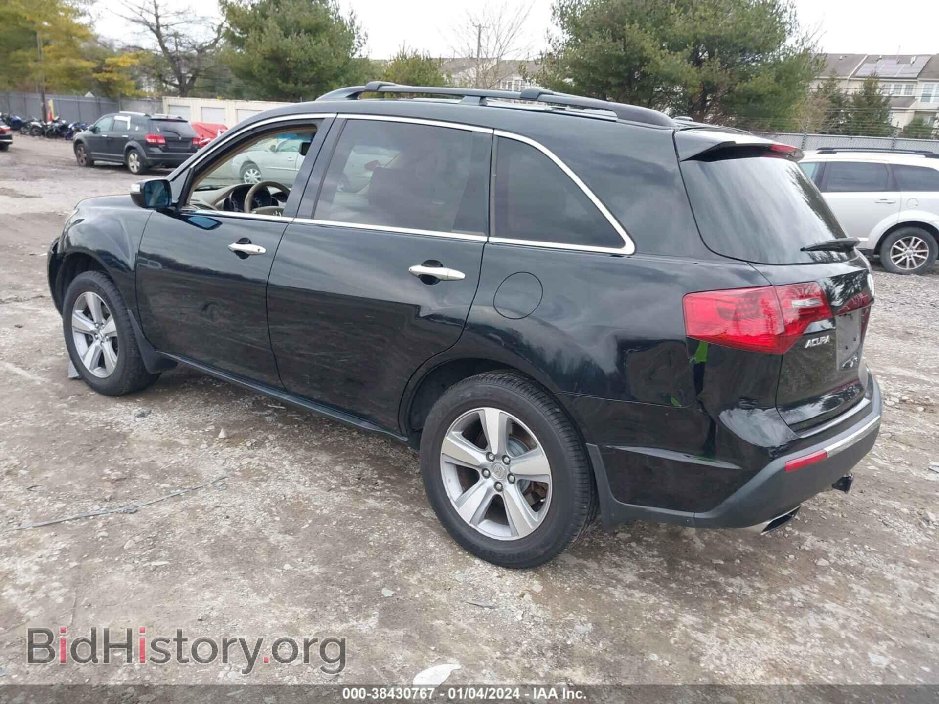 2012 ACURA MDX - VIN: 2HNYD2H28CH535287 - Фото 3
