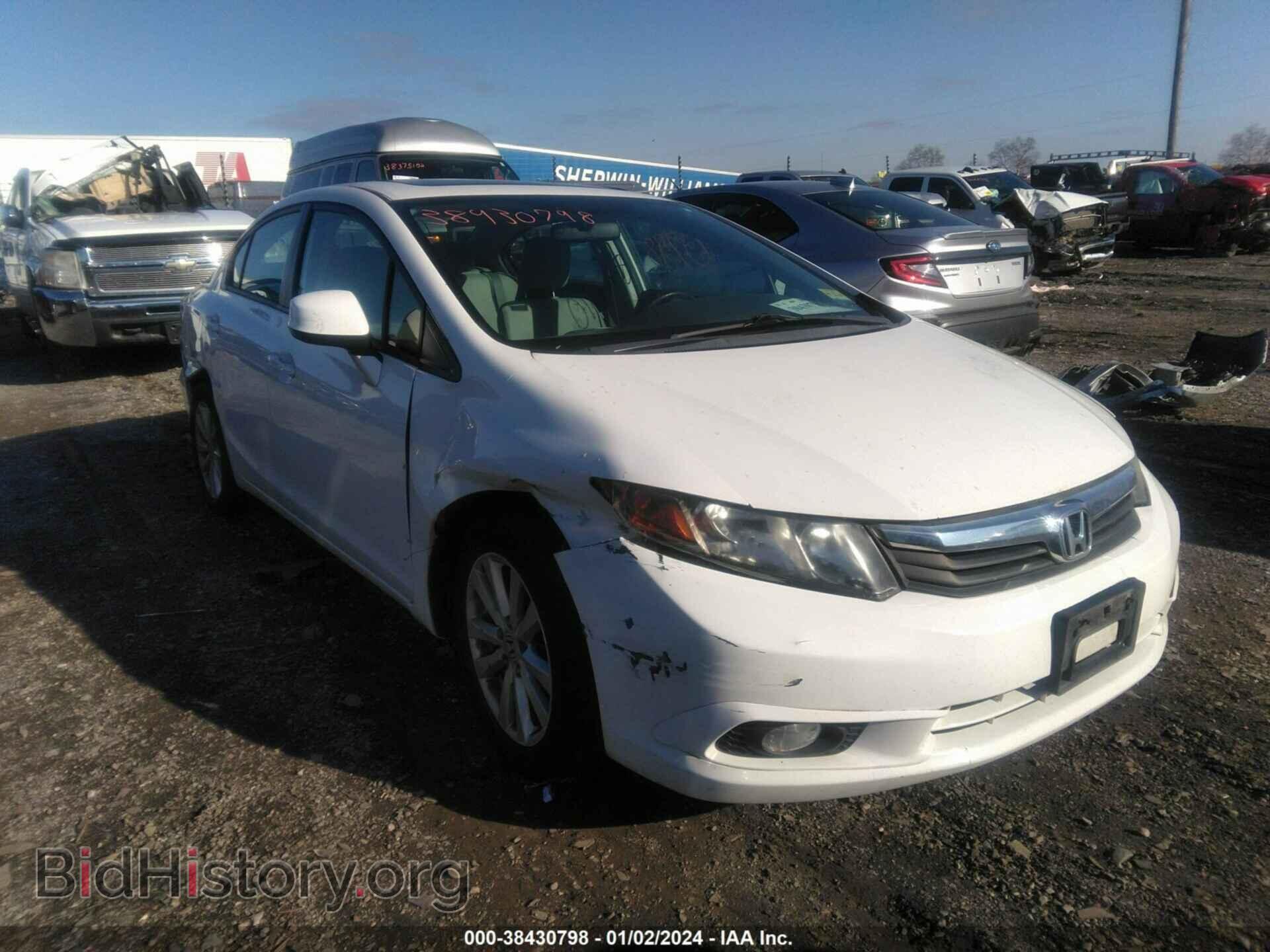 Photo 2HGFB2F85CH607669 - HONDA CIVIC 2012