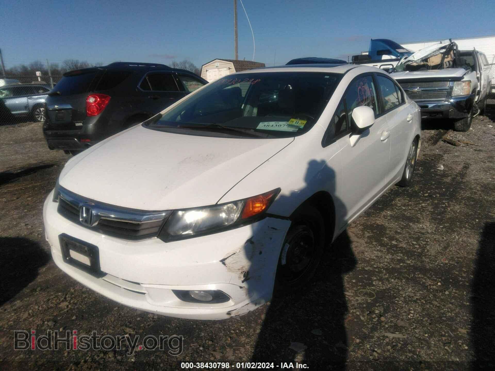 2012 HONDA CIVIC - VIN: 2HGFB2F85CH607669 - Фото 2
