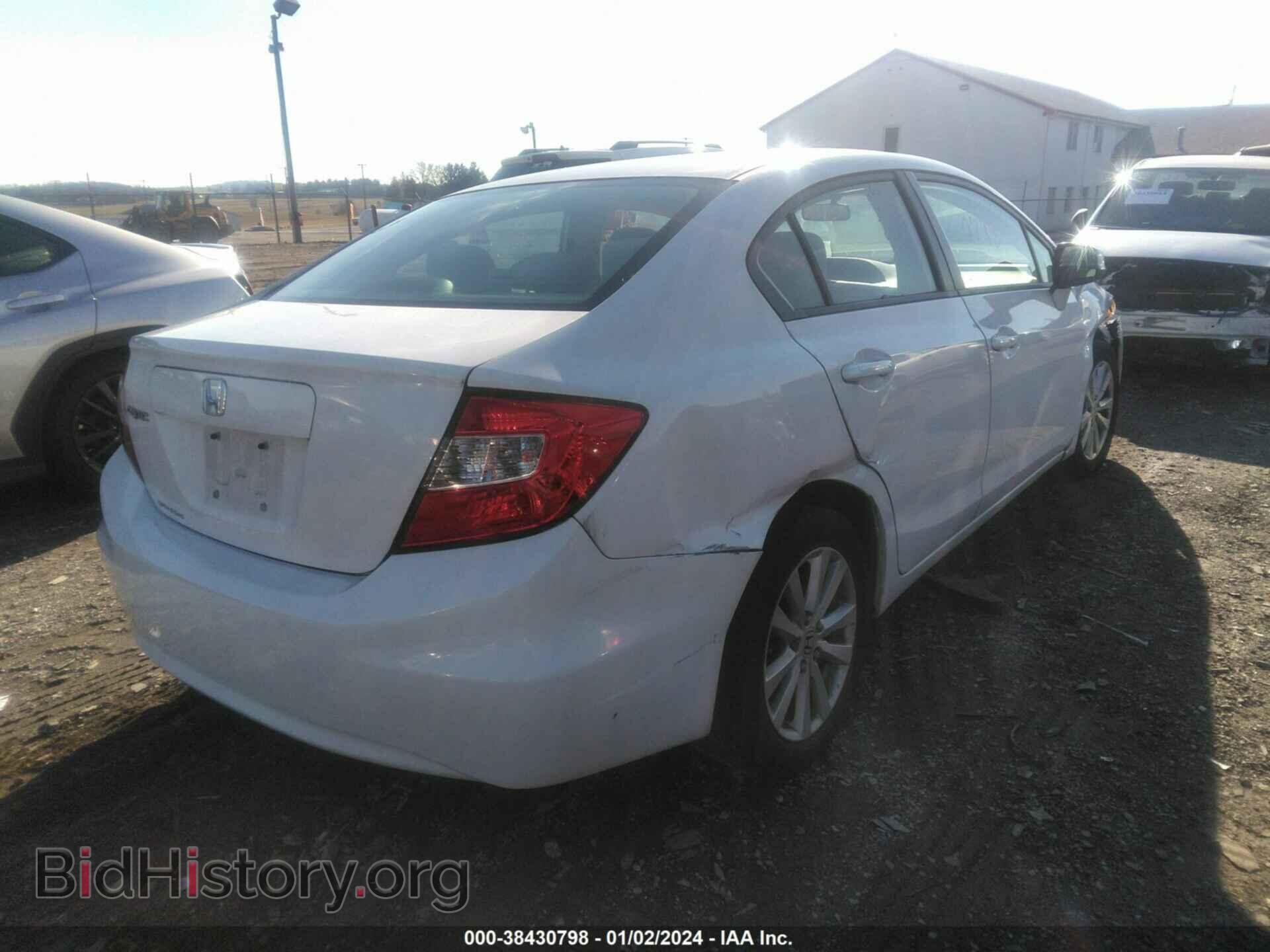 2012 HONDA CIVIC - VIN: 2HGFB2F85CH607669 - Фото 4