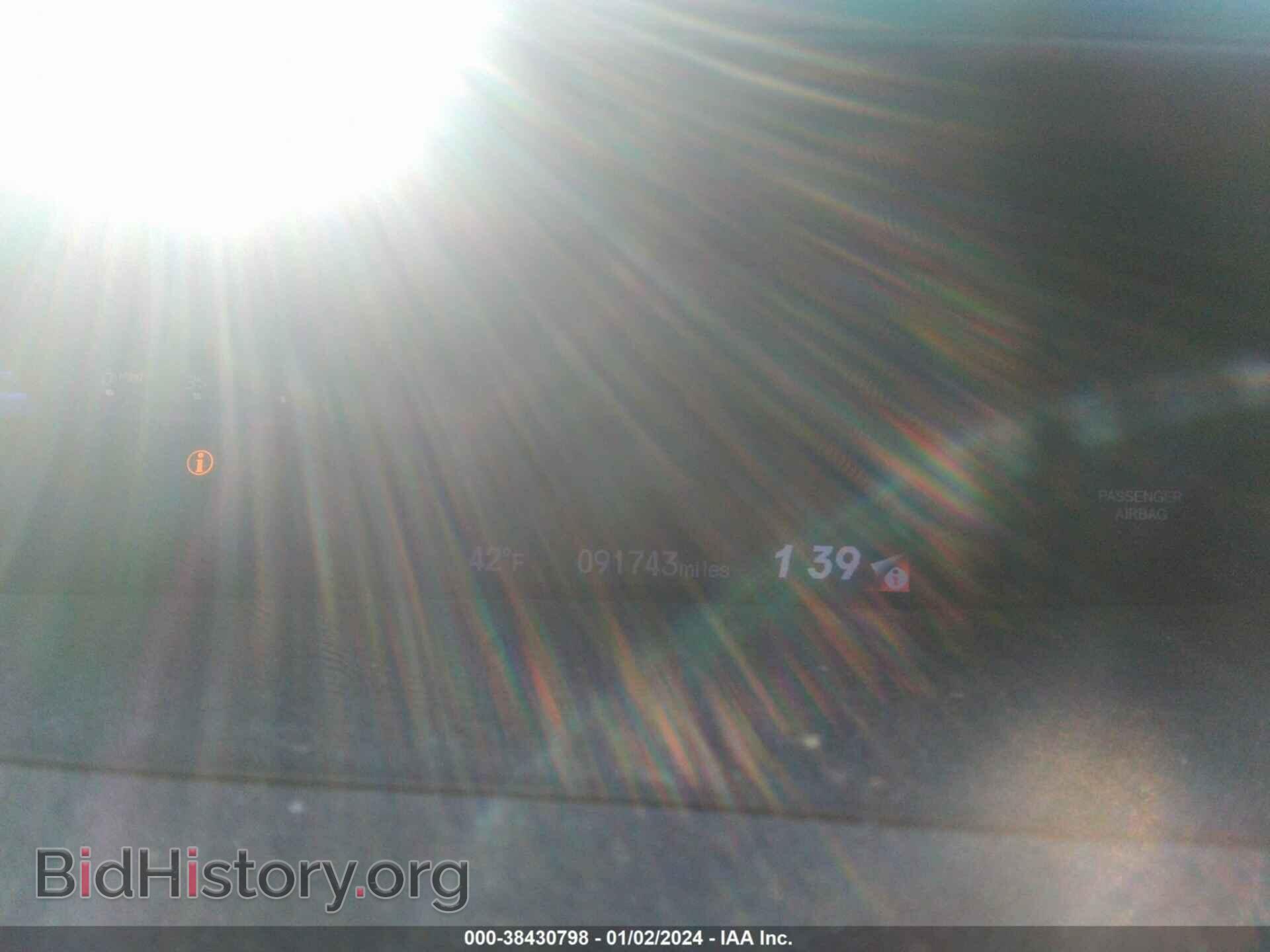 2012 HONDA CIVIC - VIN: 2HGFB2F85CH607669 - Фото 7