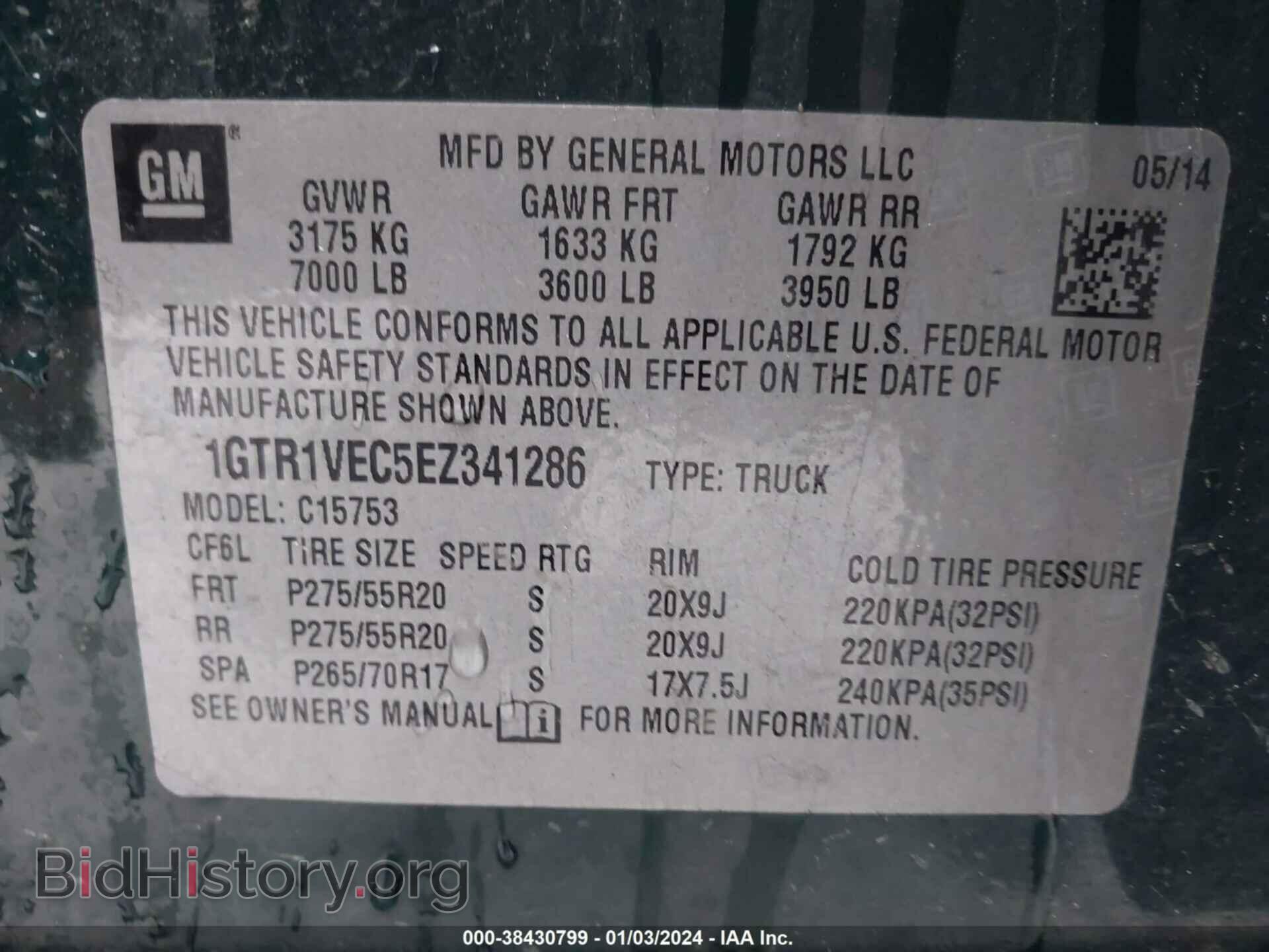 2014 GMC SIERRA 1500 - VIN: 1GTR1VEC5EZ341286 - Photo 9