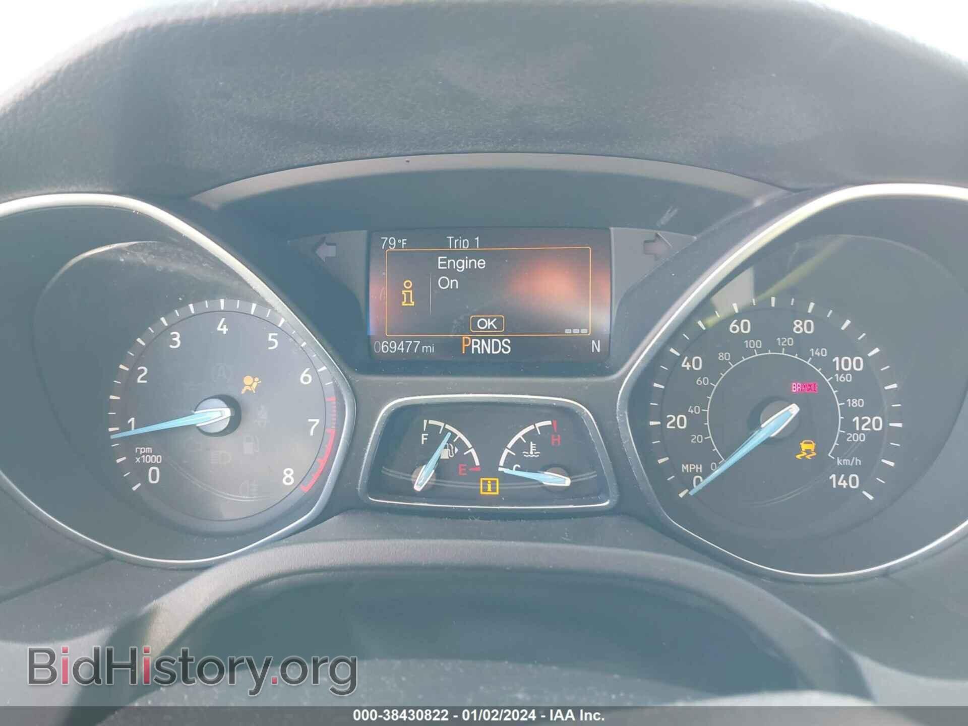 2017 FORD FOCUS - VIN: 1FADP3J26HL291375 - Photo 7